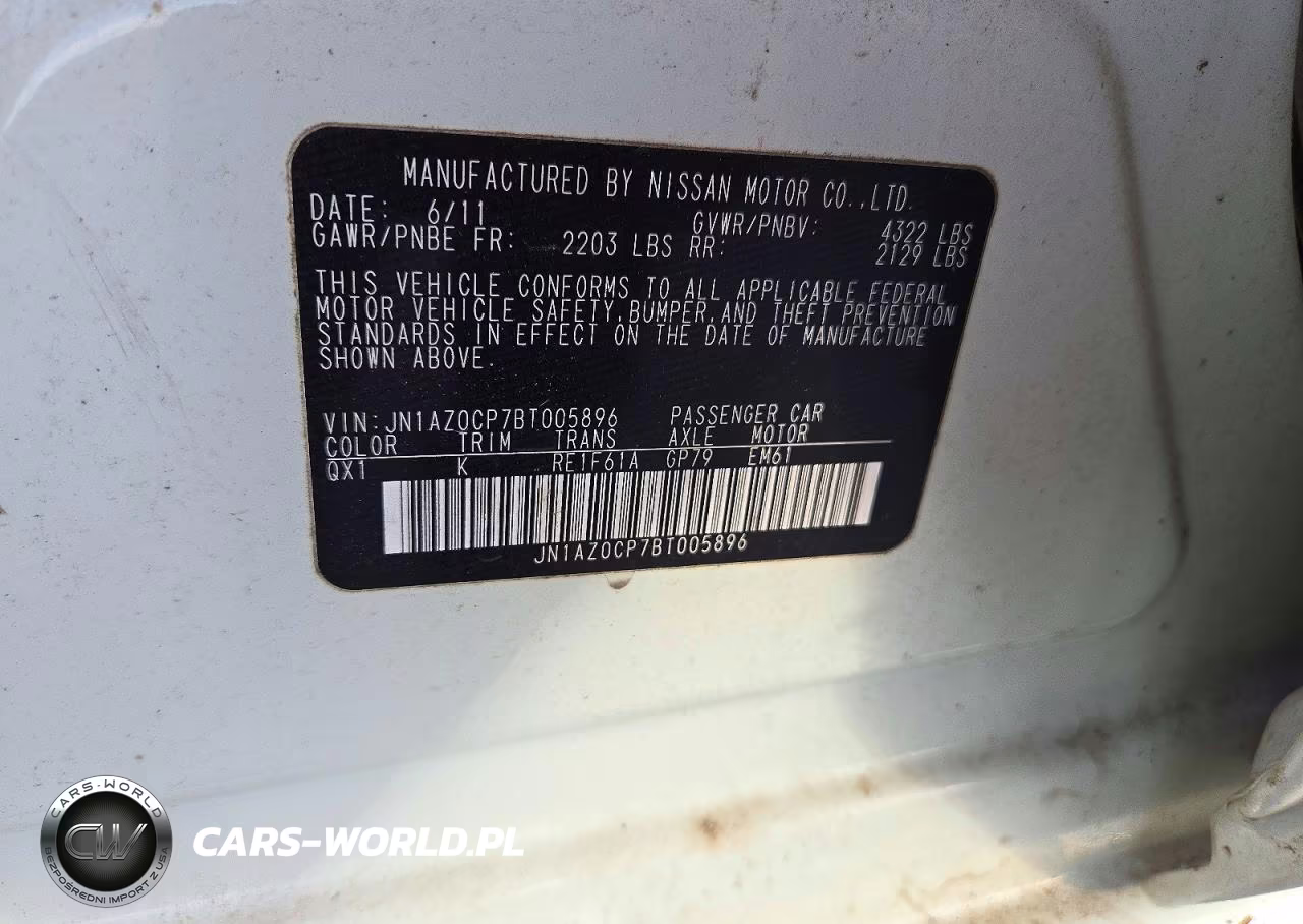 2011 Nissan Leaf Sv VIN:JN1AZ0CP7BT005896 - 12