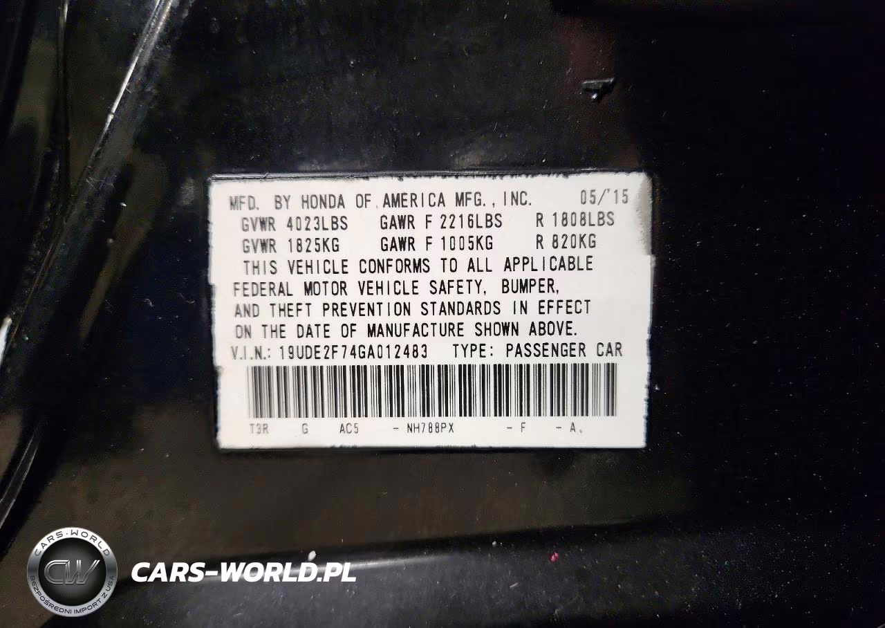2016 Acura Ilx Premium VIN:19UDE2F74GA012483 - 12