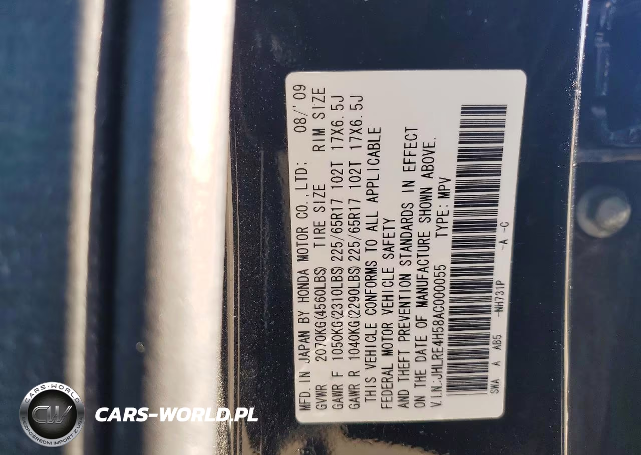 2010 Honda Cr-V Ex VIN:JHLRE4H58AC000055 - 14