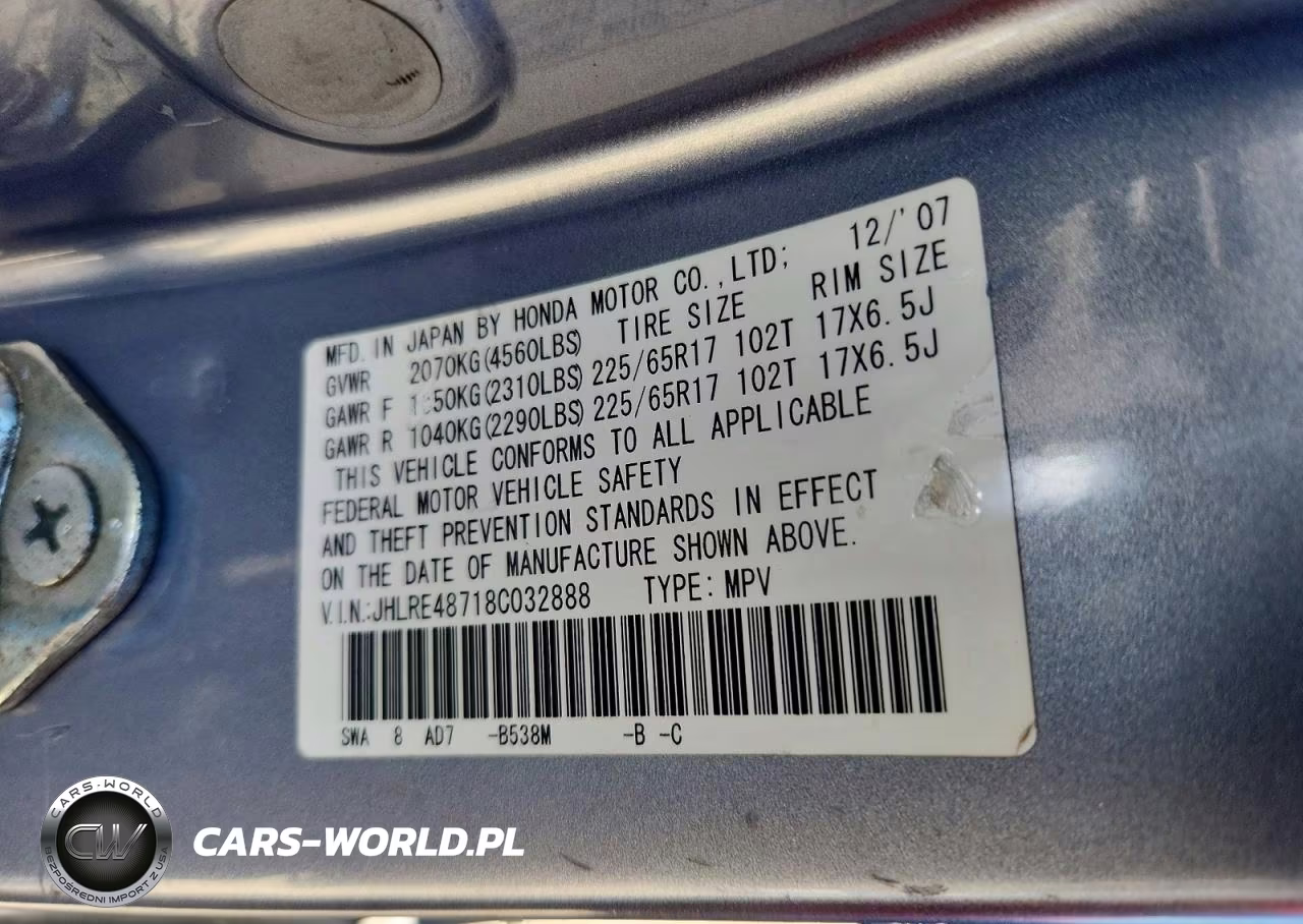 2008 Honda Cr-V Exl VIN:JHLRE48718C032888 - 13