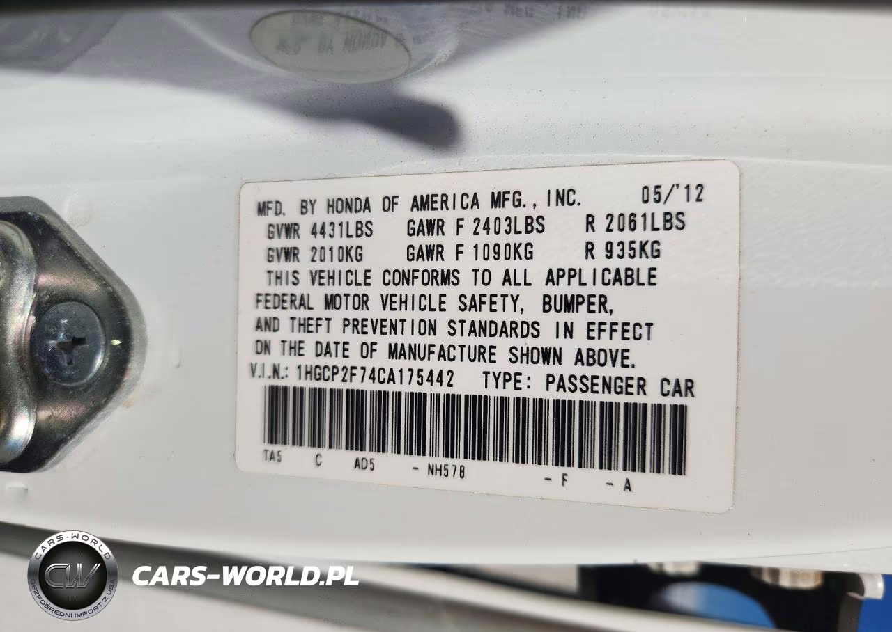 2012 Honda Accord Ex VIN:1HGCP2F74CA175442 - 13