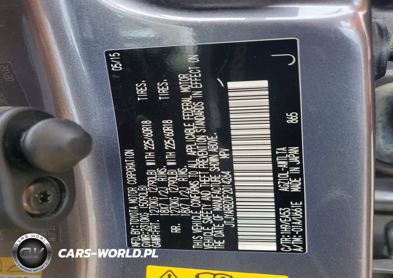 2015 Lexus Nx 200T VIN:JTJYARBZ0F2014264 - 13