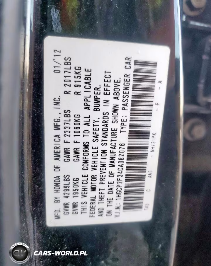 2012 Honda Accord Lx VIN:1HGCP2F34CA082076 - 13