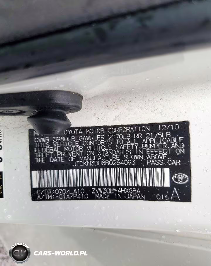 2011 Toyota Prius Four VIN:JTDKN3DU8B0264093 - 12