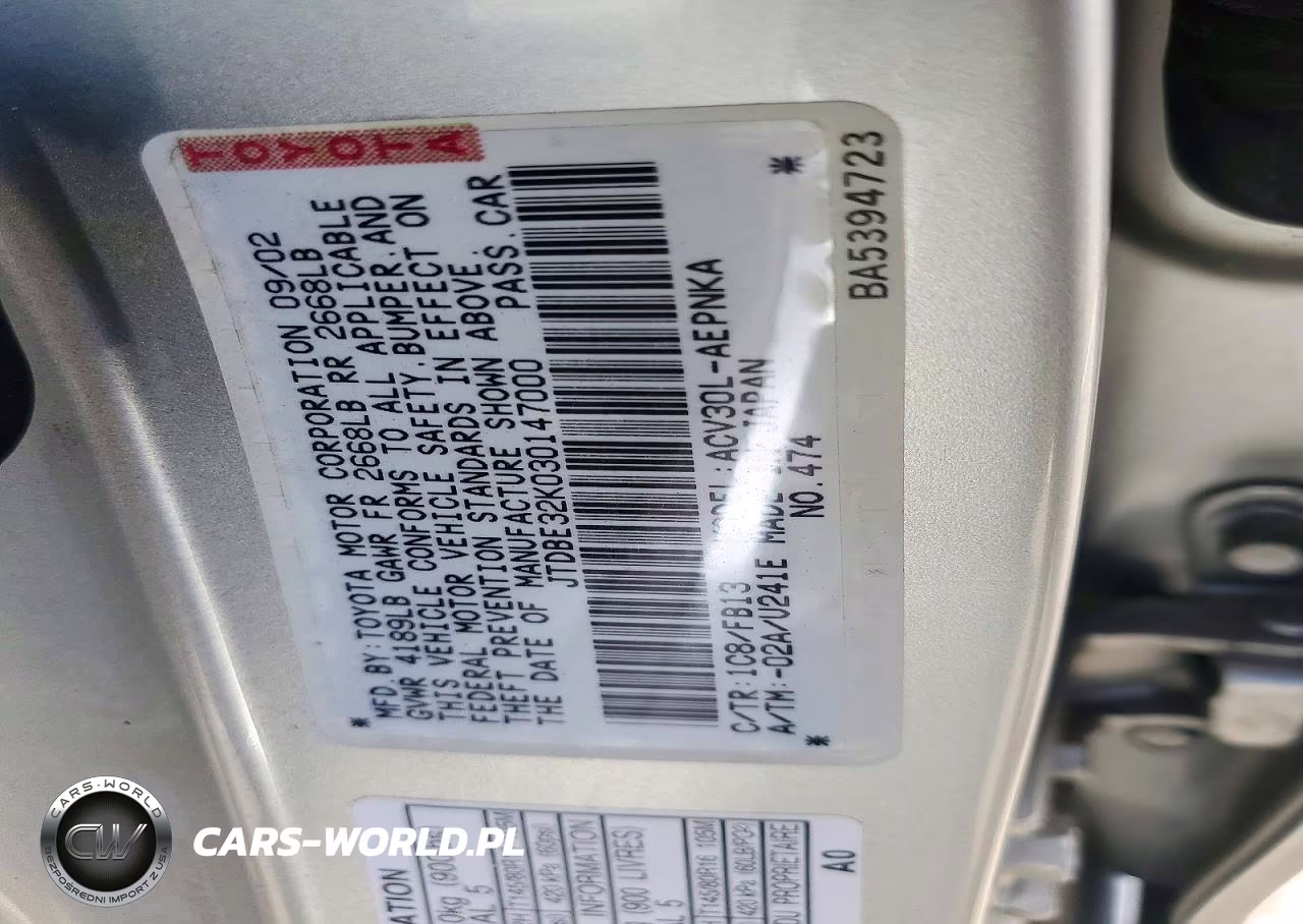 2003 Toyota Camry Le VIN:JTDBE32K030147000 - 12