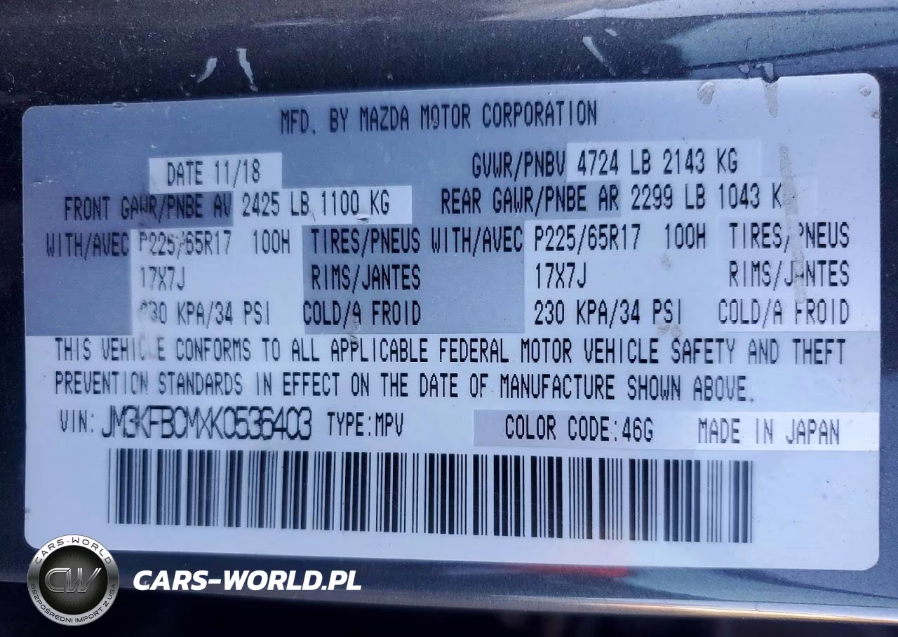 2019 Mazda Cx-5 Touring VIN:JM3KFBCMXK0536403 - 13