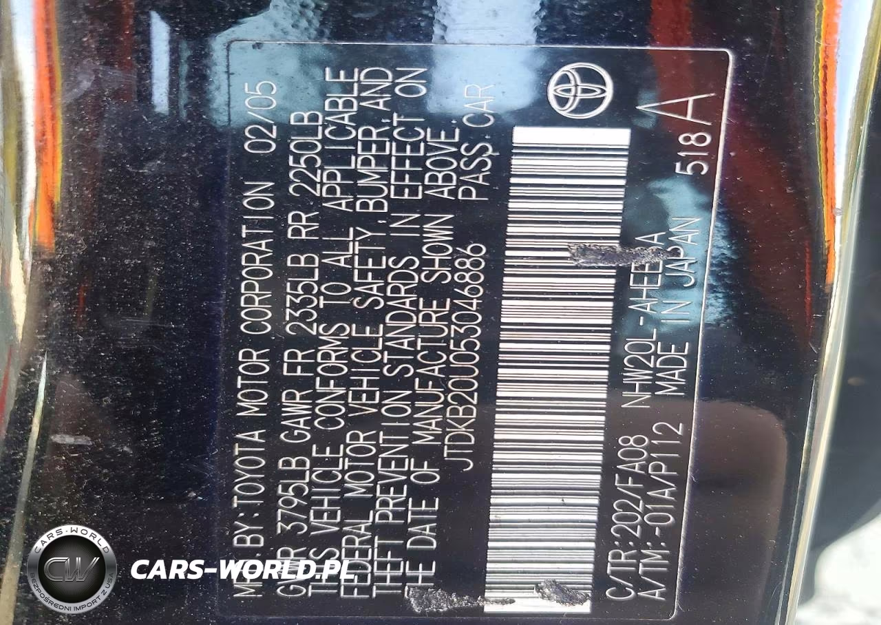 2005 Toyota Prius Base VIN:JTDKB20U053046886 - 14