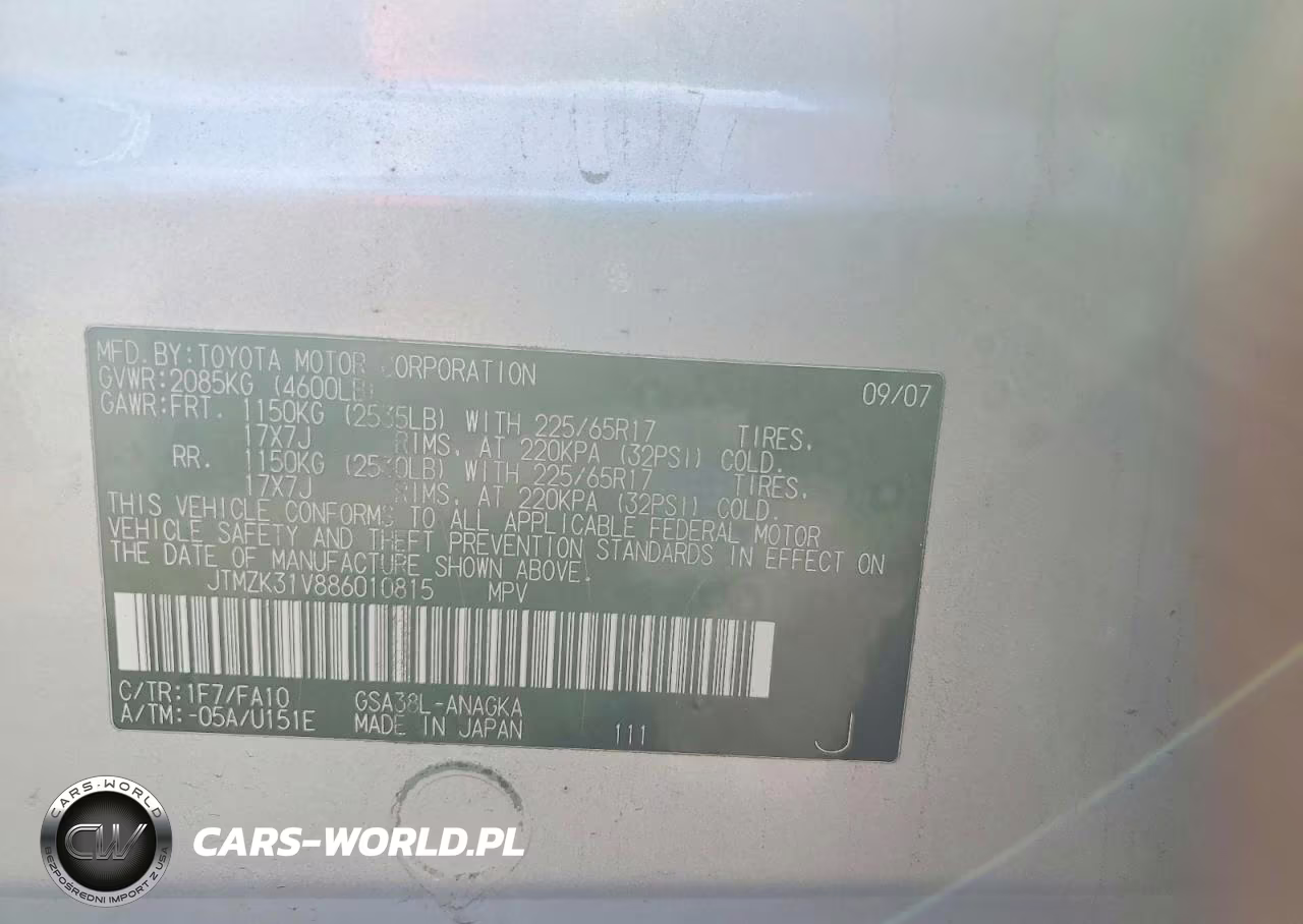 2008 Toyota Rav4 Limited VIN:JTMZK31V886010815 - 13