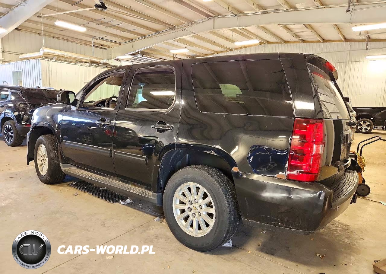 2012 Chevrolet Tahoe Hybrid VIN:1GNSKDEJ1CR225546 - 2
