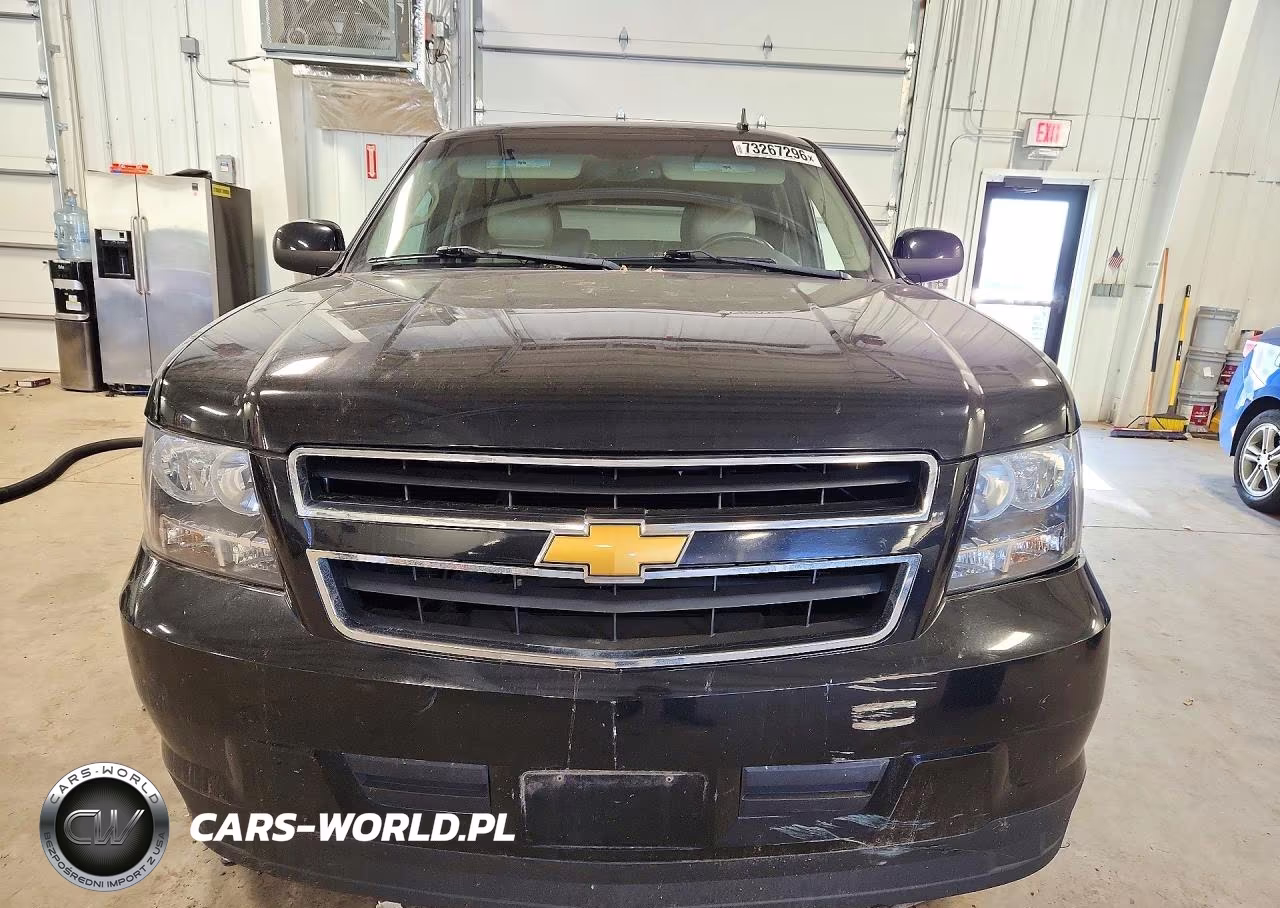 2012 Chevrolet Tahoe Hybrid VIN:1GNSKDEJ1CR225546 - 5