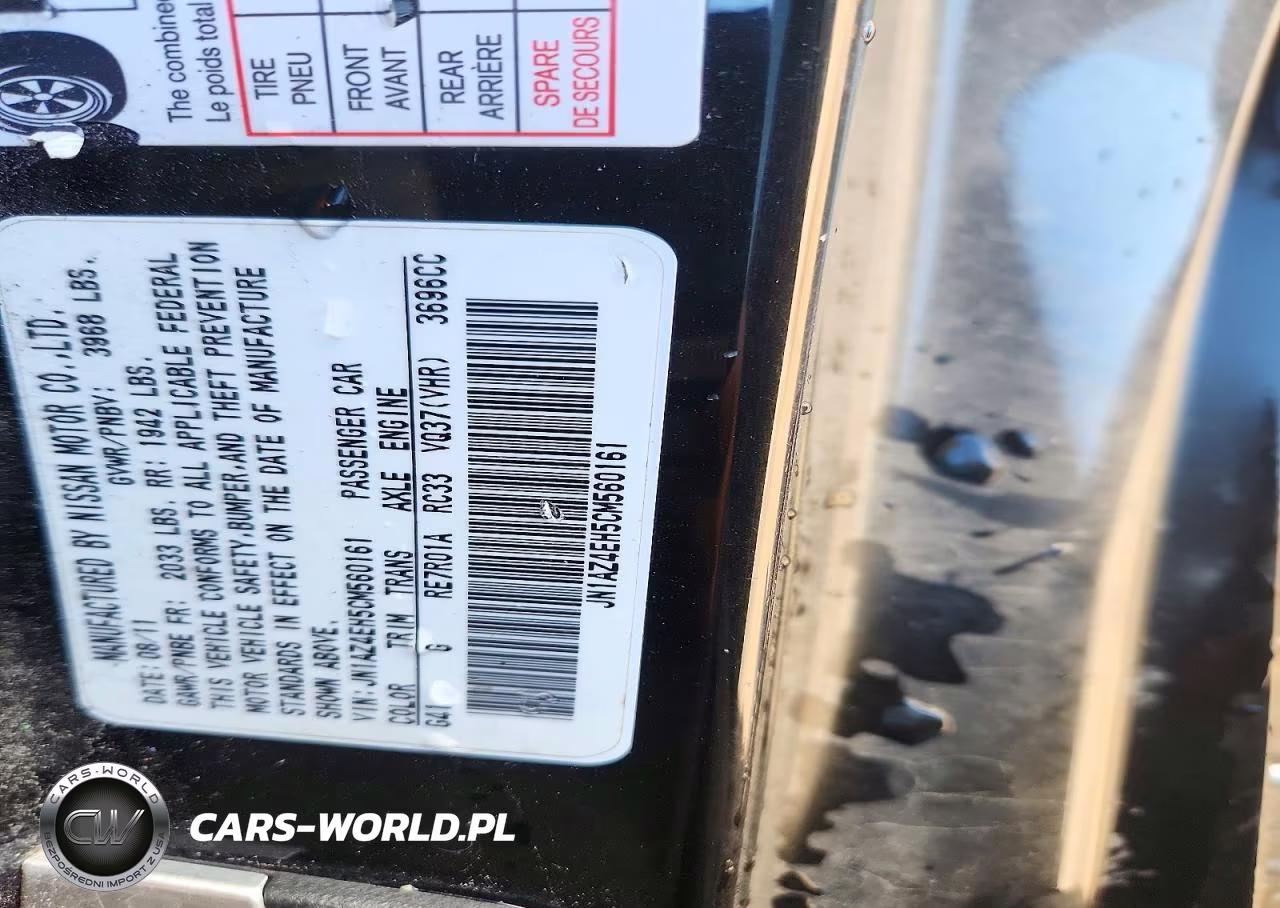 2012 Nissan 370Z Base VIN:JN1AZ4EH5CM560161 - 12