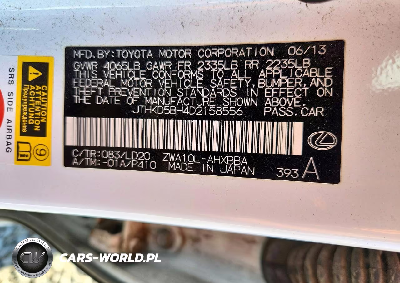 2013 Lexus Ct 200 VIN:JTHKD5BH4D2158556 - 12