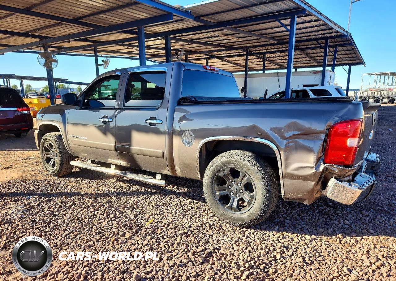 2008 Chevrolet Silverado C1500 VIN:2GCEC13C881265063 - 2