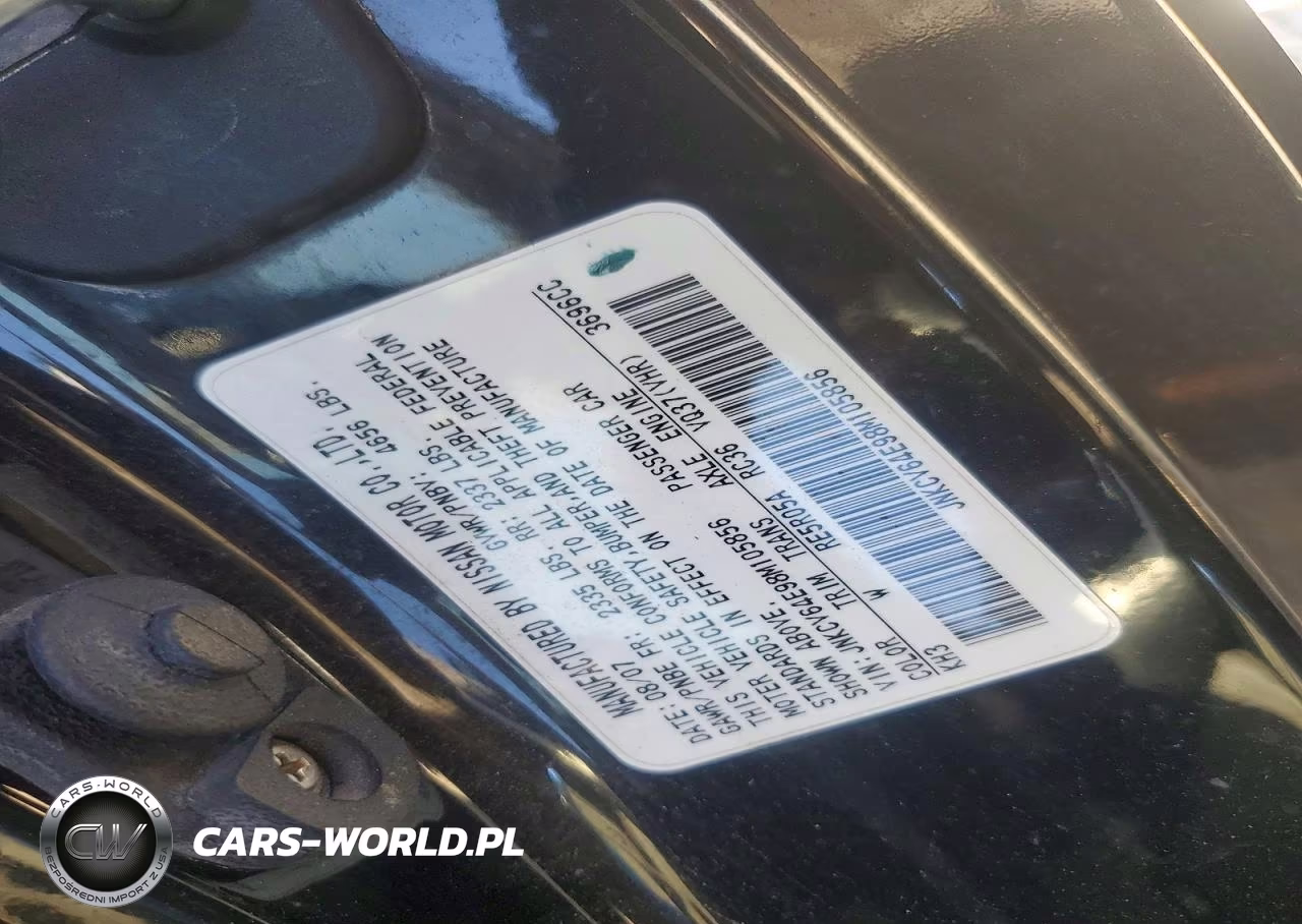 2008 Infiniti G37 Base VIN:JNKCV64E98M105856 - 12
