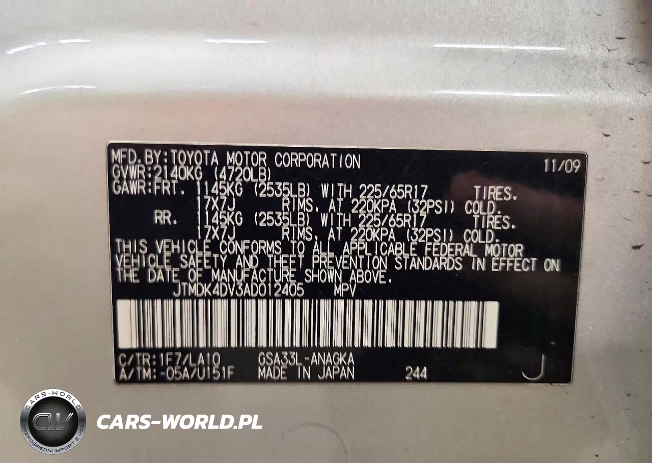 2010 Toyota Rav4 Limited VIN:JTMDK4DV3AD012405 - 13