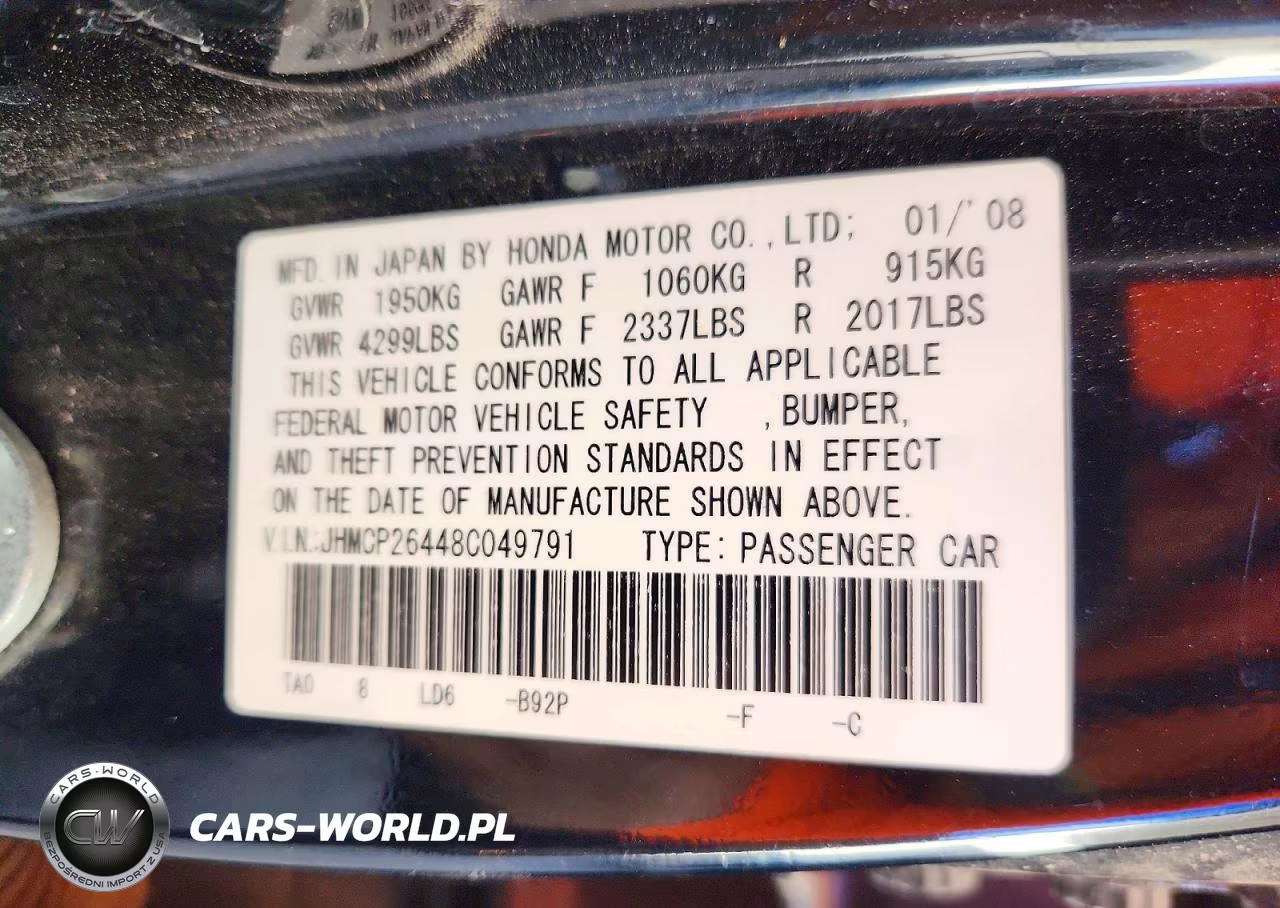 2008 Honda Accord Lxp VIN:JHMCP26448C049791 - 12