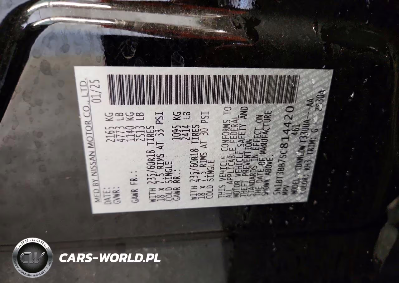 2025 Nissan Rogue Sv VIN:5N1BT3BB7SC814420 - 13