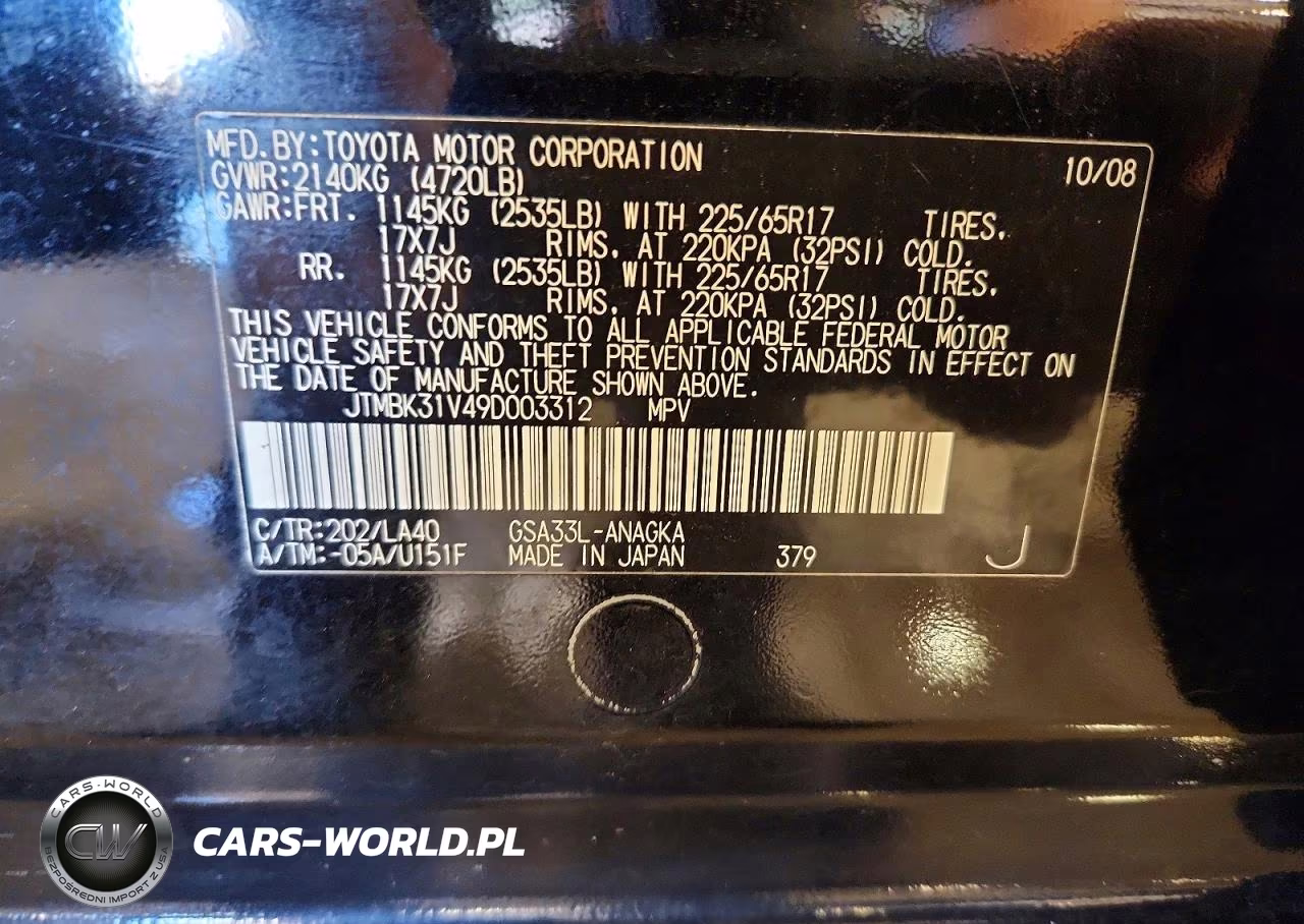 2009 Toyota Rav4 Limited VIN:JTMBK31V49D003312 - 13