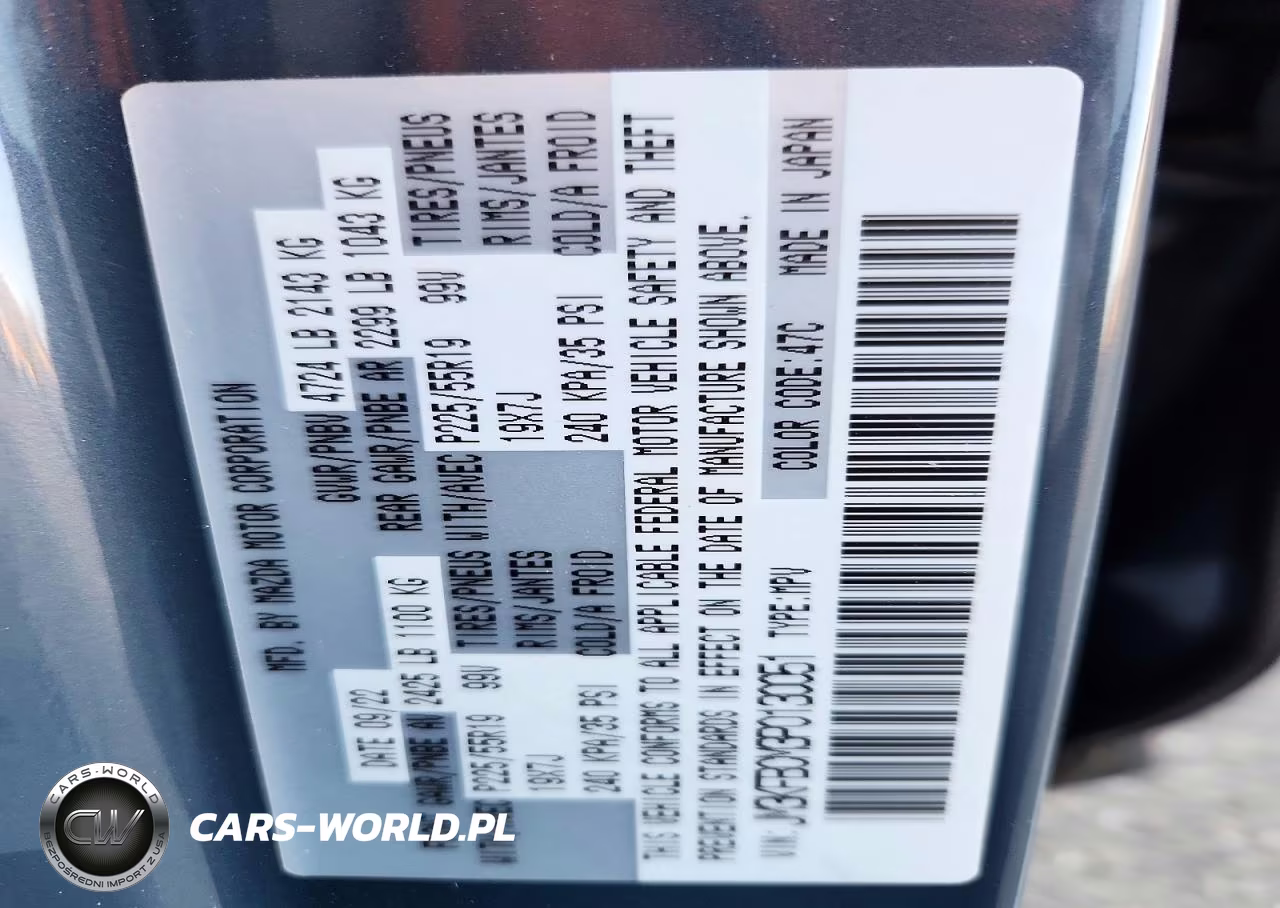 2023 Mazda Cx-5 Preferred VIN:JM3KFBCM3P0130051 - 12