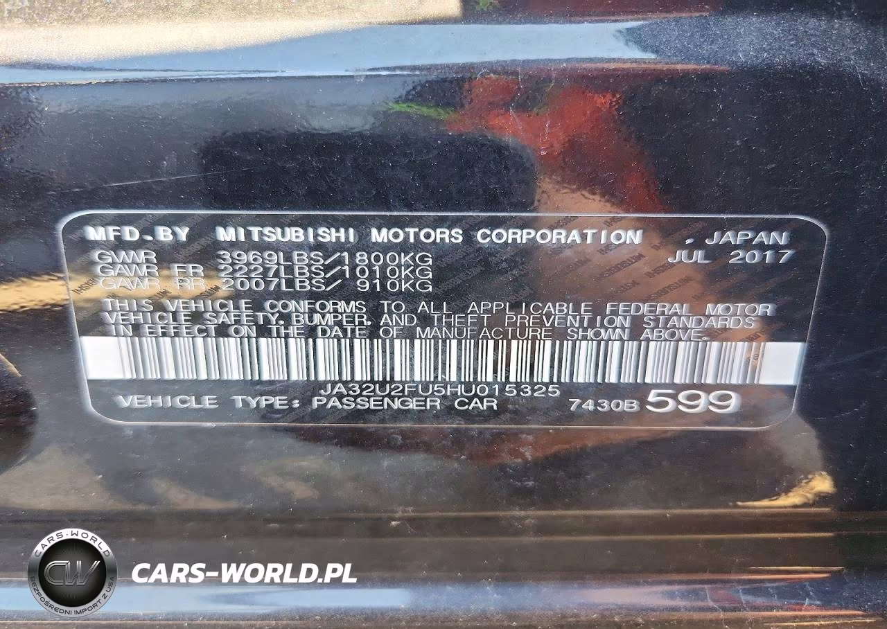 2017 Mitsubishi Lancer Es VIN:JA32U2FU5HU015325 - 12