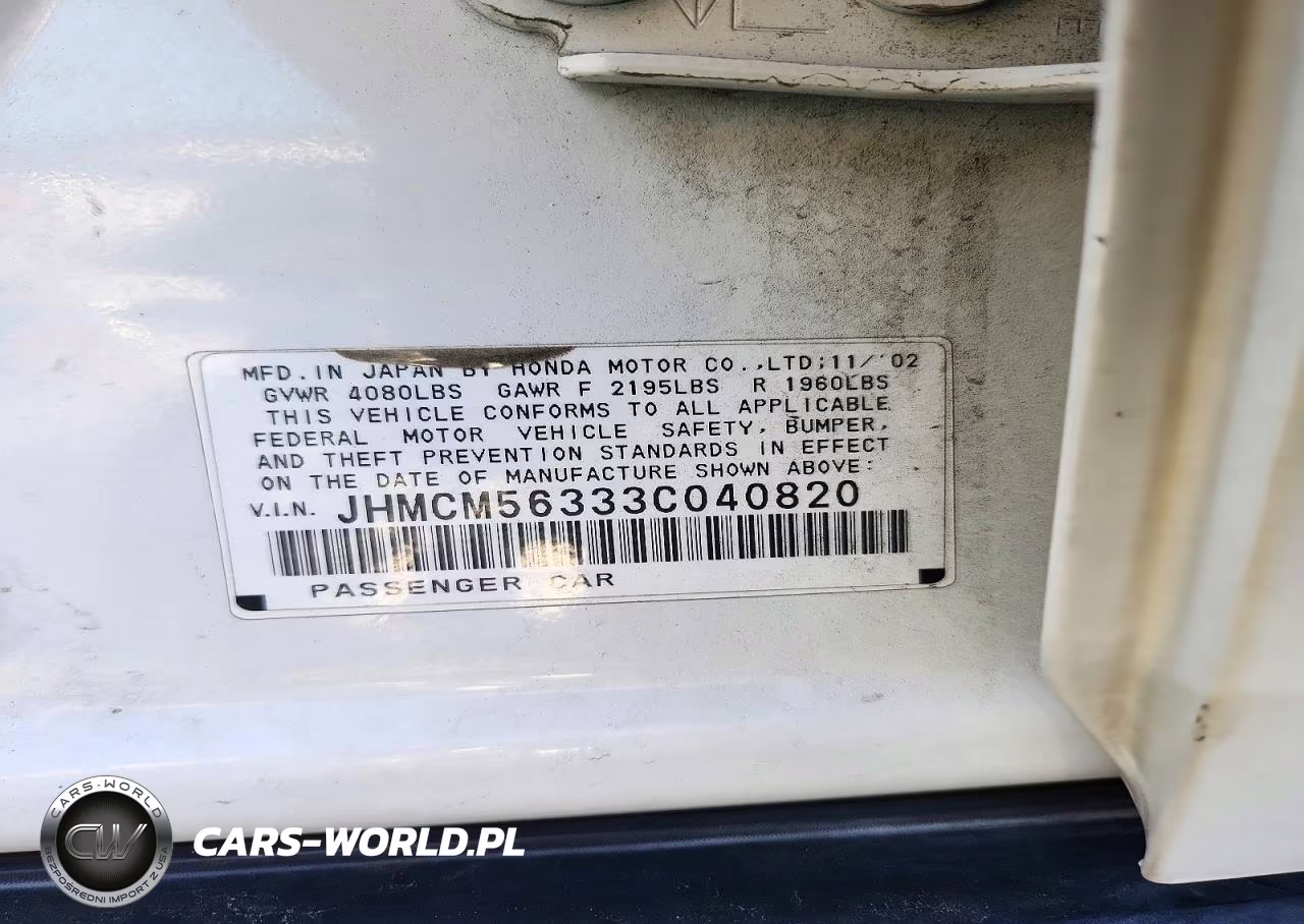 2003 Honda Accord Lx VIN:JHMCM56333C040820 - 12
