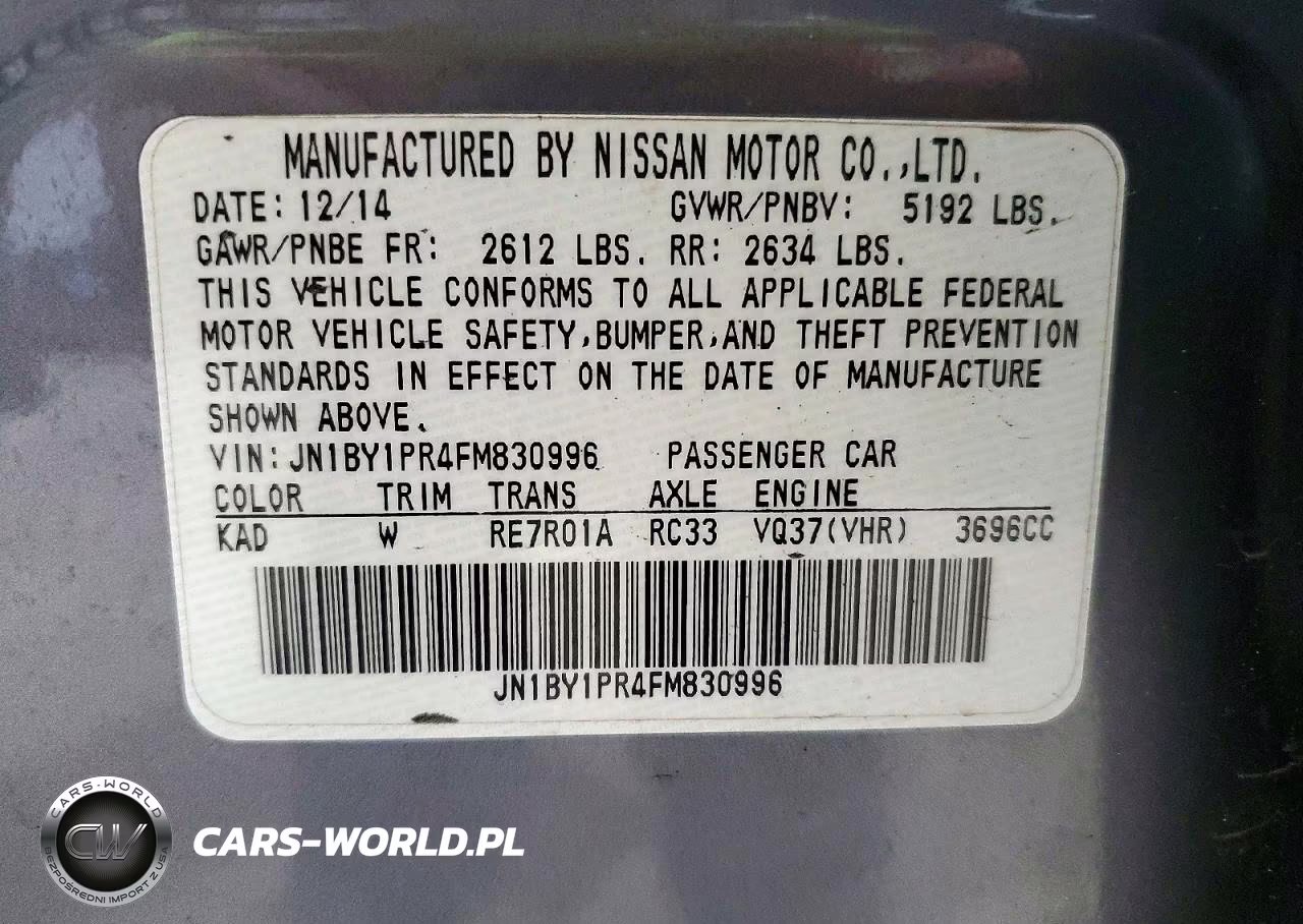 2015 Infiniti Q70L 3.7 VIN:JN1BY1PR4FM830996 - 12