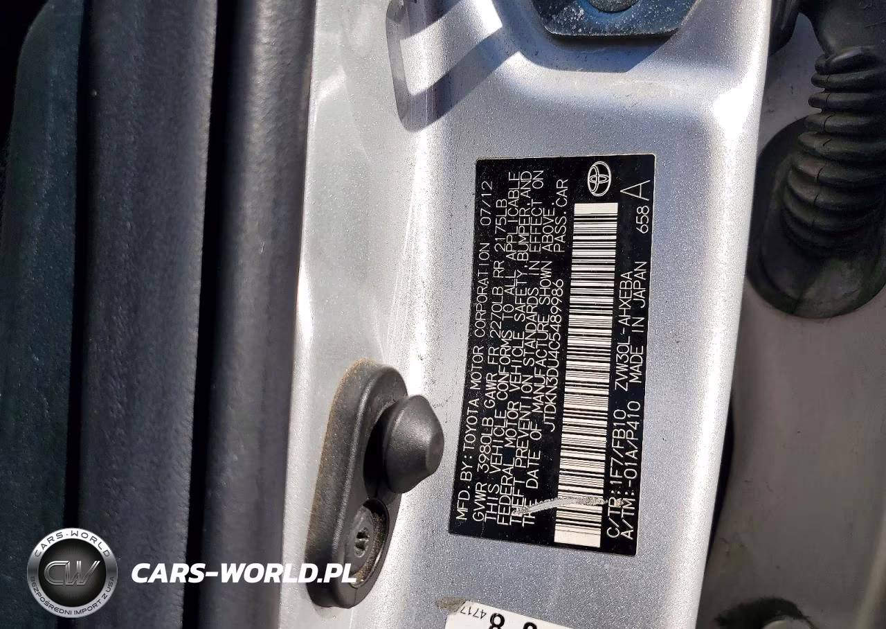 2012 Toyota Prius Three VIN:JTDKN3DU4C5489986 - 12