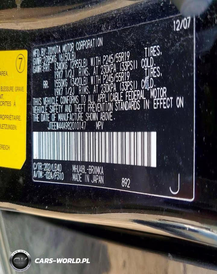 2008 Toyota Highlander Hybrid Limited VIN:JTEEW44A982010147 - 13