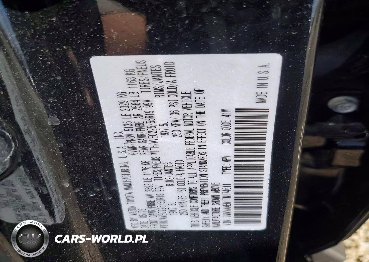 2026 Mazda Cx-50 Premium Plus VIN:7MMVAAEW1TN174611 - 14