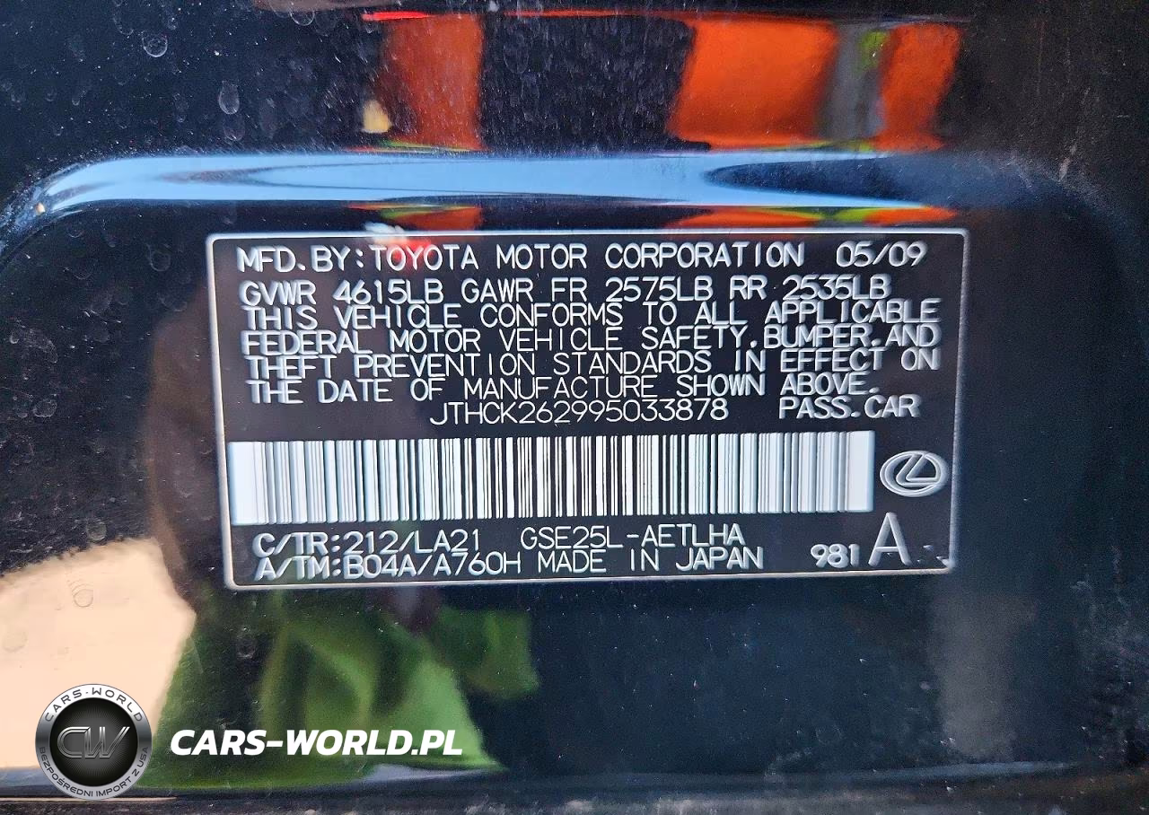2009 Lexus Is 250 VIN:JTHCK262995033878 - 12