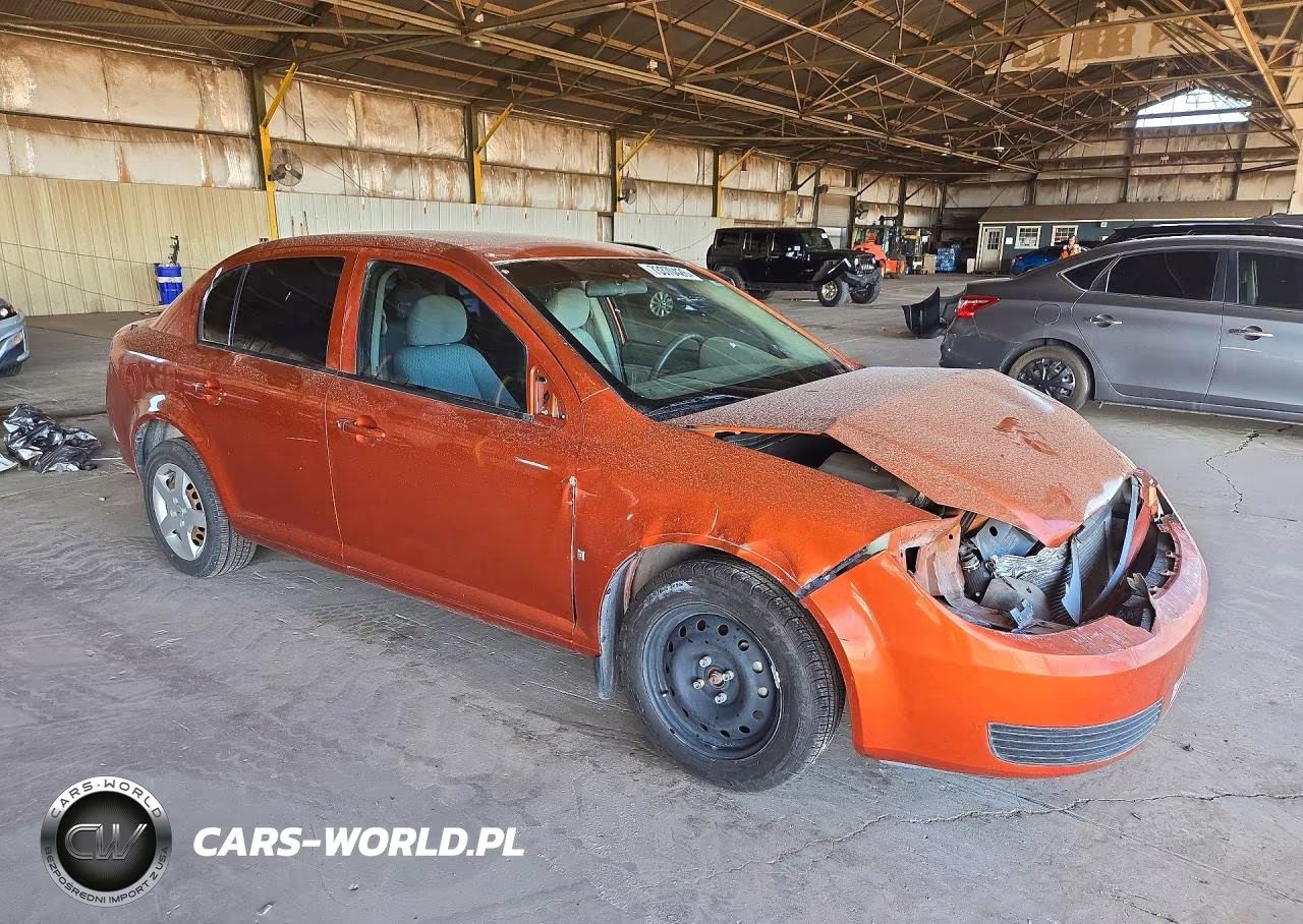 2007 Chevrolet Cobalt Lt VIN:1G1AL55F777188029 - 4