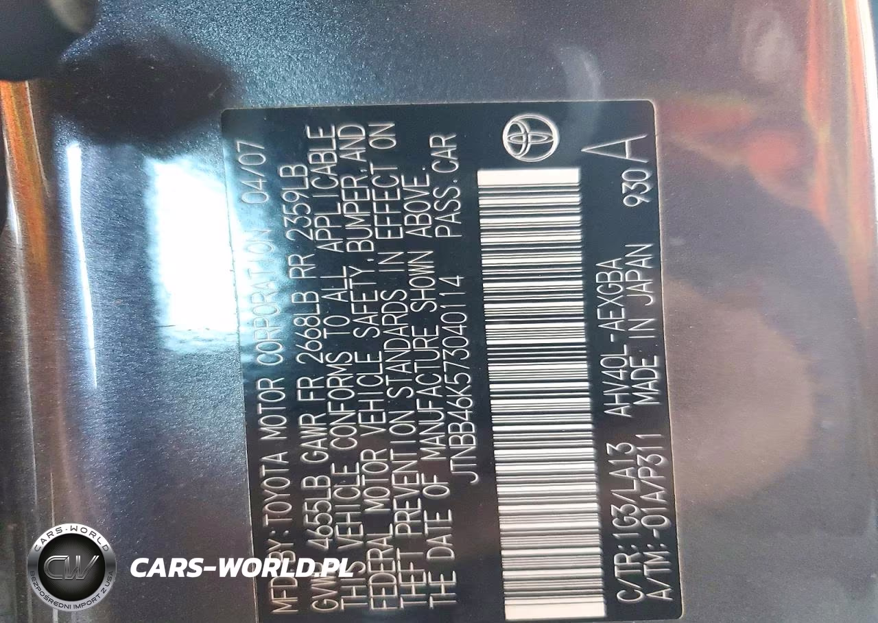 2007 Toyota Camry Hybrid VIN:JTNBB46K573040114 - 12
