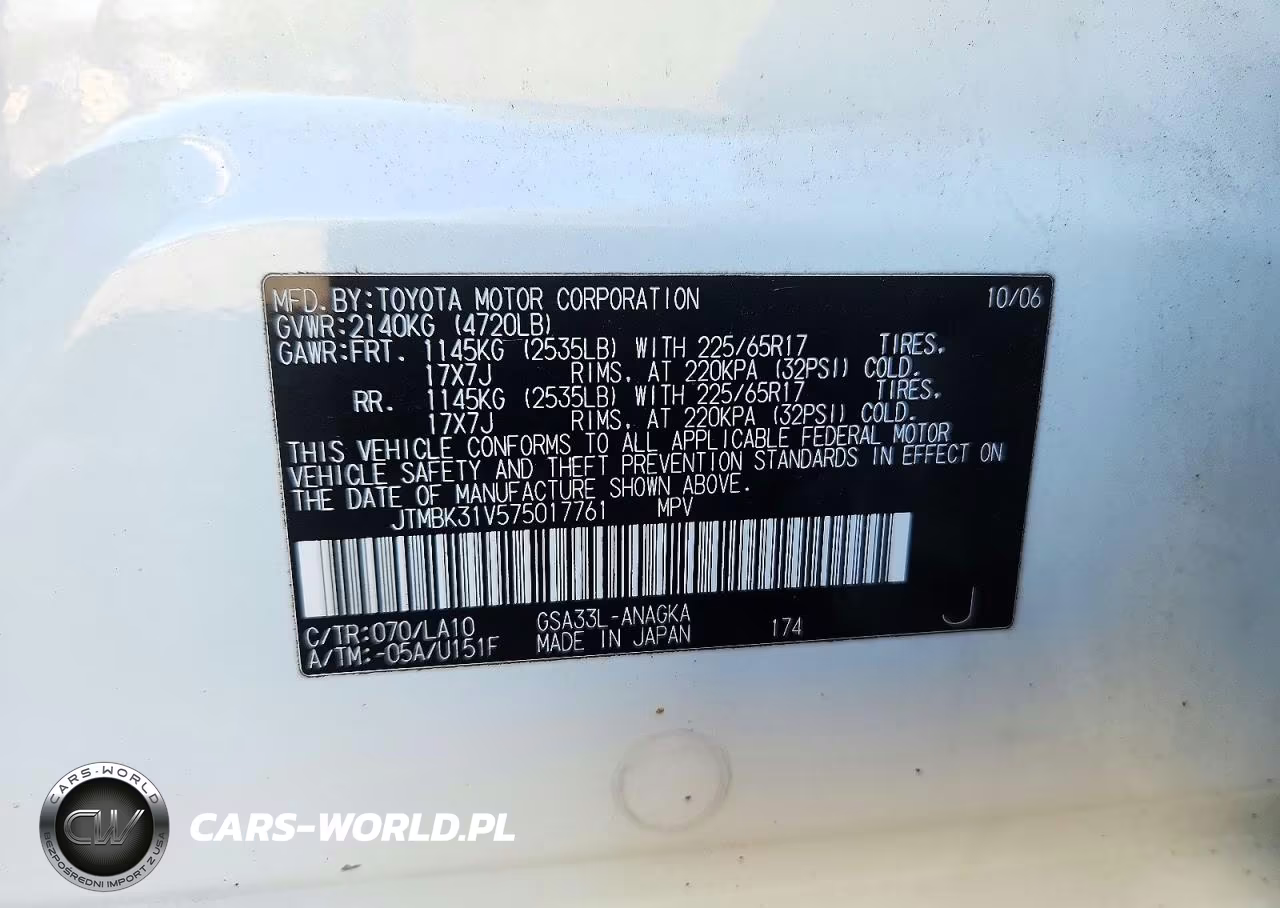 2007 Toyota Rav4 Limited VIN:JTMBK31V575017761 - 13