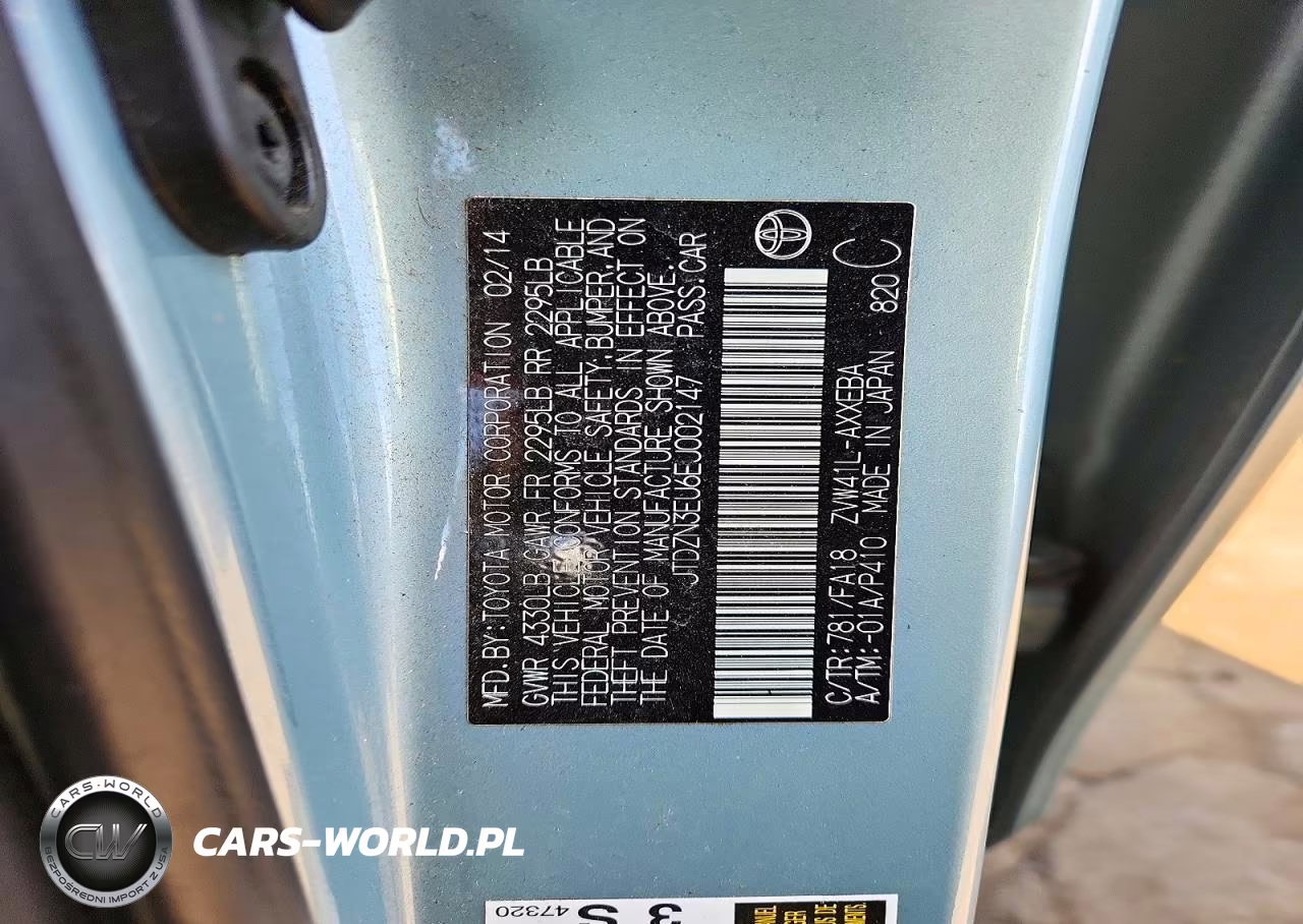 2014 Toyota Prius V Three VIN:JTDZN3EU6EJ002147 - 12