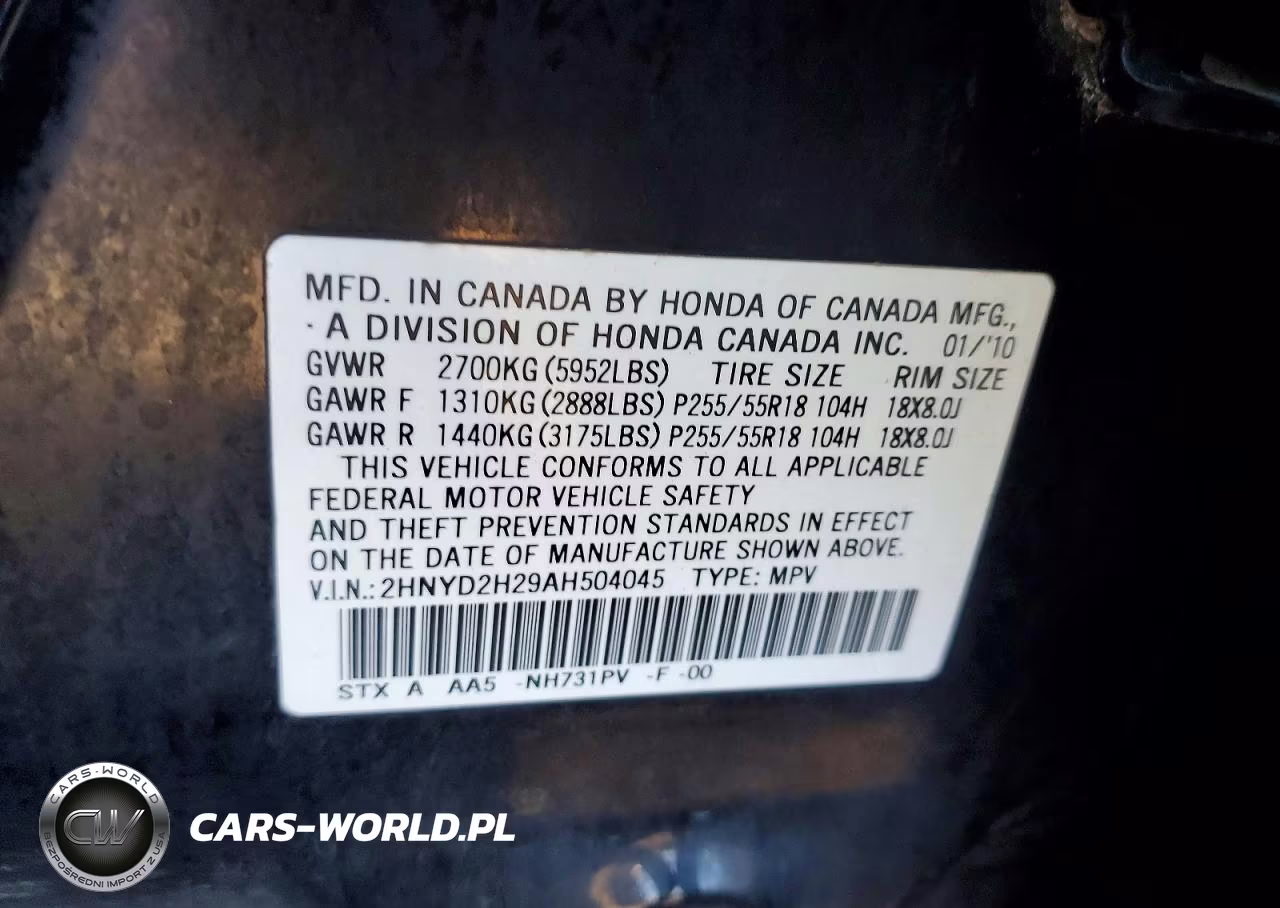 2010 Acura Mdx VIN:2HNYD2H29AH504045 - 13
