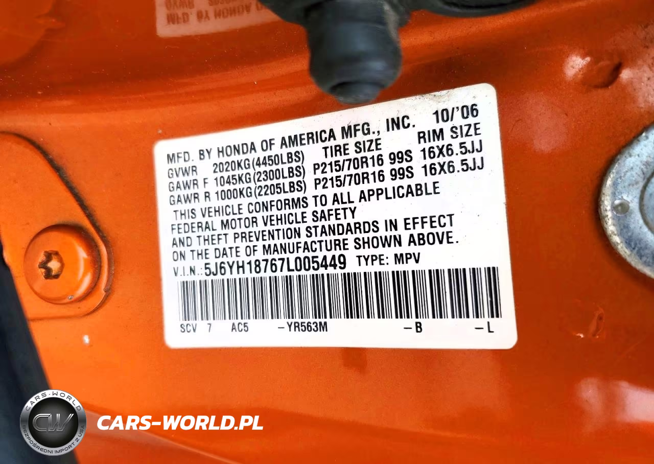 2007 Honda Element Ex VIN:5J6YH18767L005449 - 13