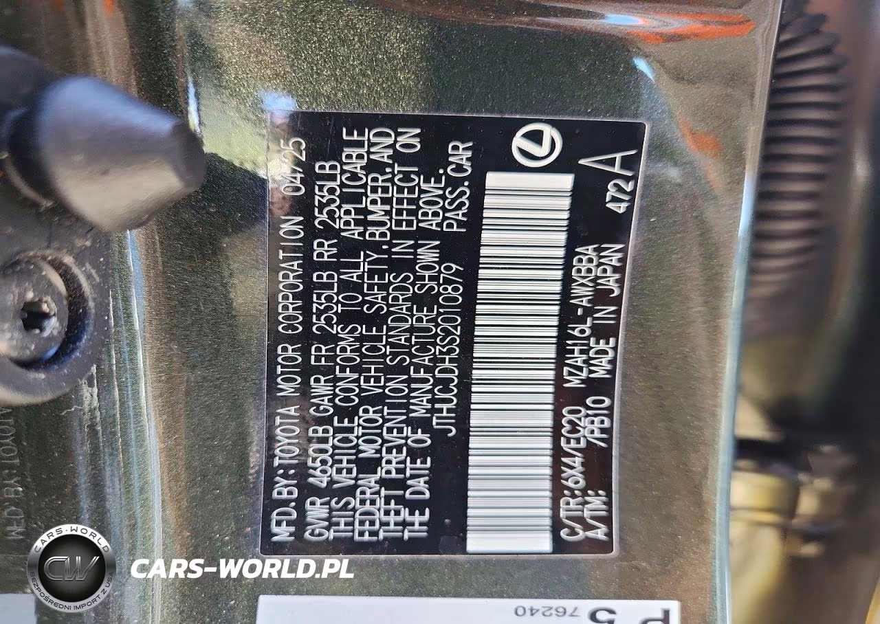 2025 Lexus Ux 300H Premium VIN:JTHUCJDH3S2010879 - 13