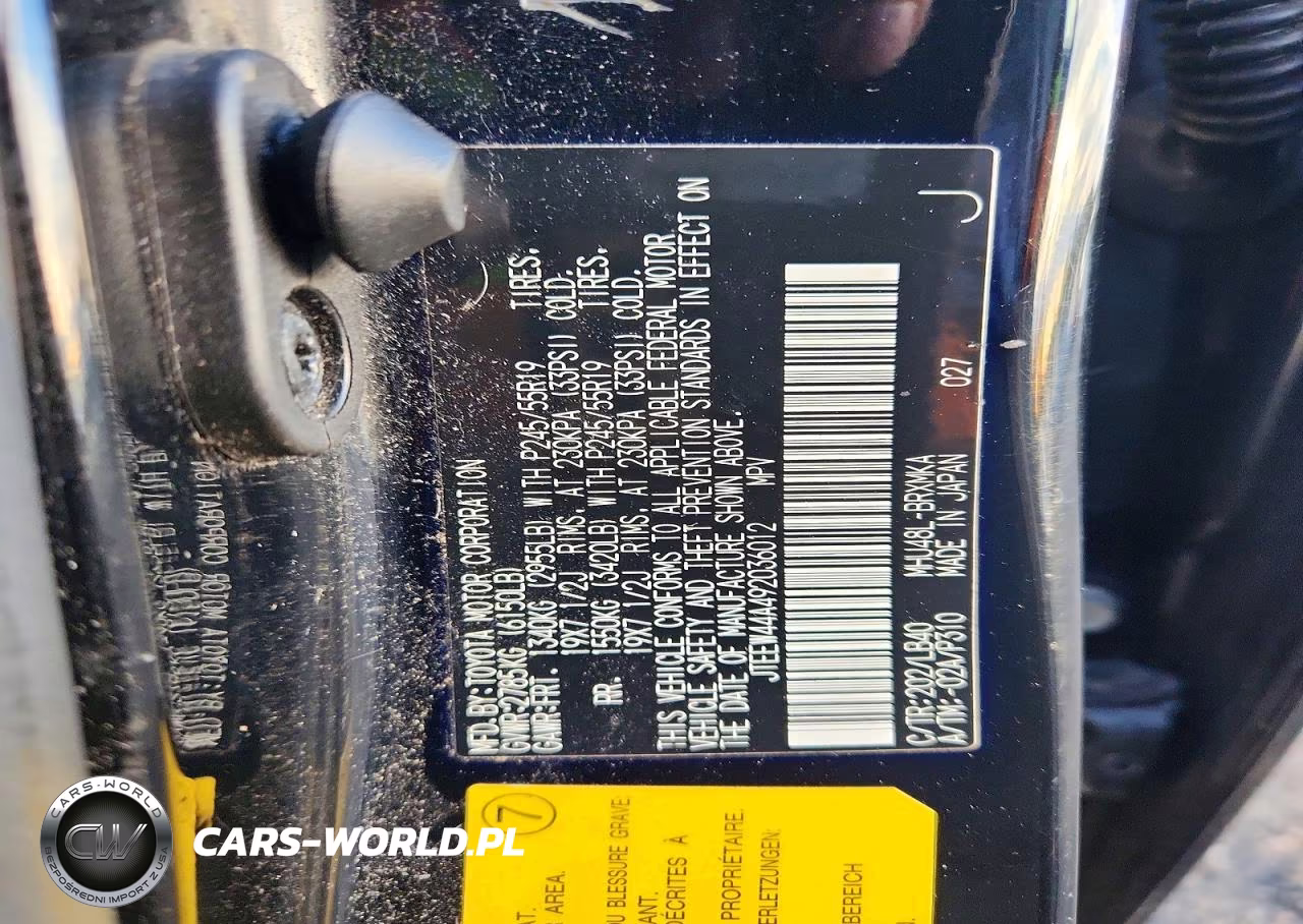 2009 Toyota Highlander Hybrid Limited VIN:JTEEW44A492036012 - 13