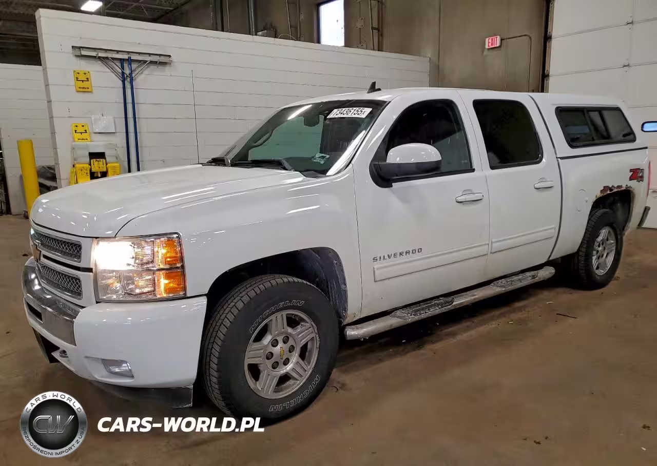 2013 Chevrolet Silverado K1500 Lt