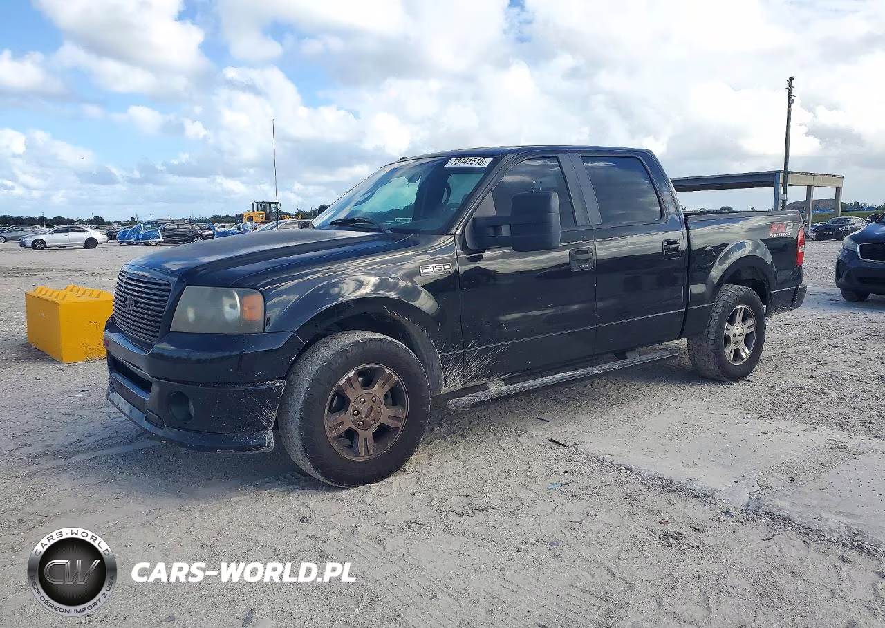 2008 Ford F150 Supercrew