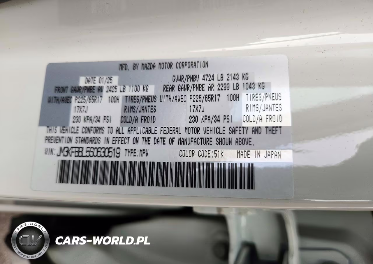 2025 Mazda Cx-5 Select VIN:JM3KFBBL5S0630519 - 14