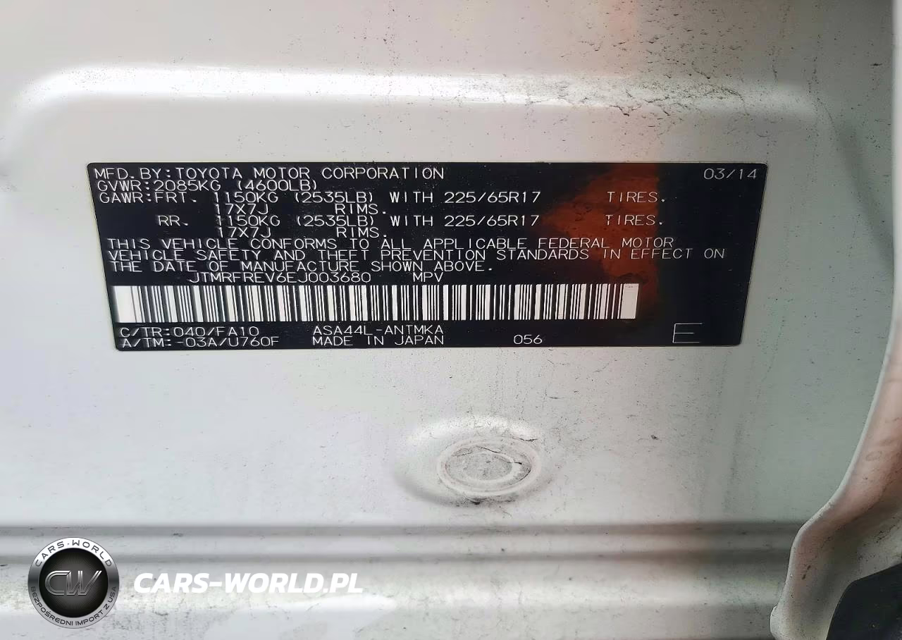 2014 Toyota Rav4 Xle VIN:JTMRFREV6EJ003680 - 13