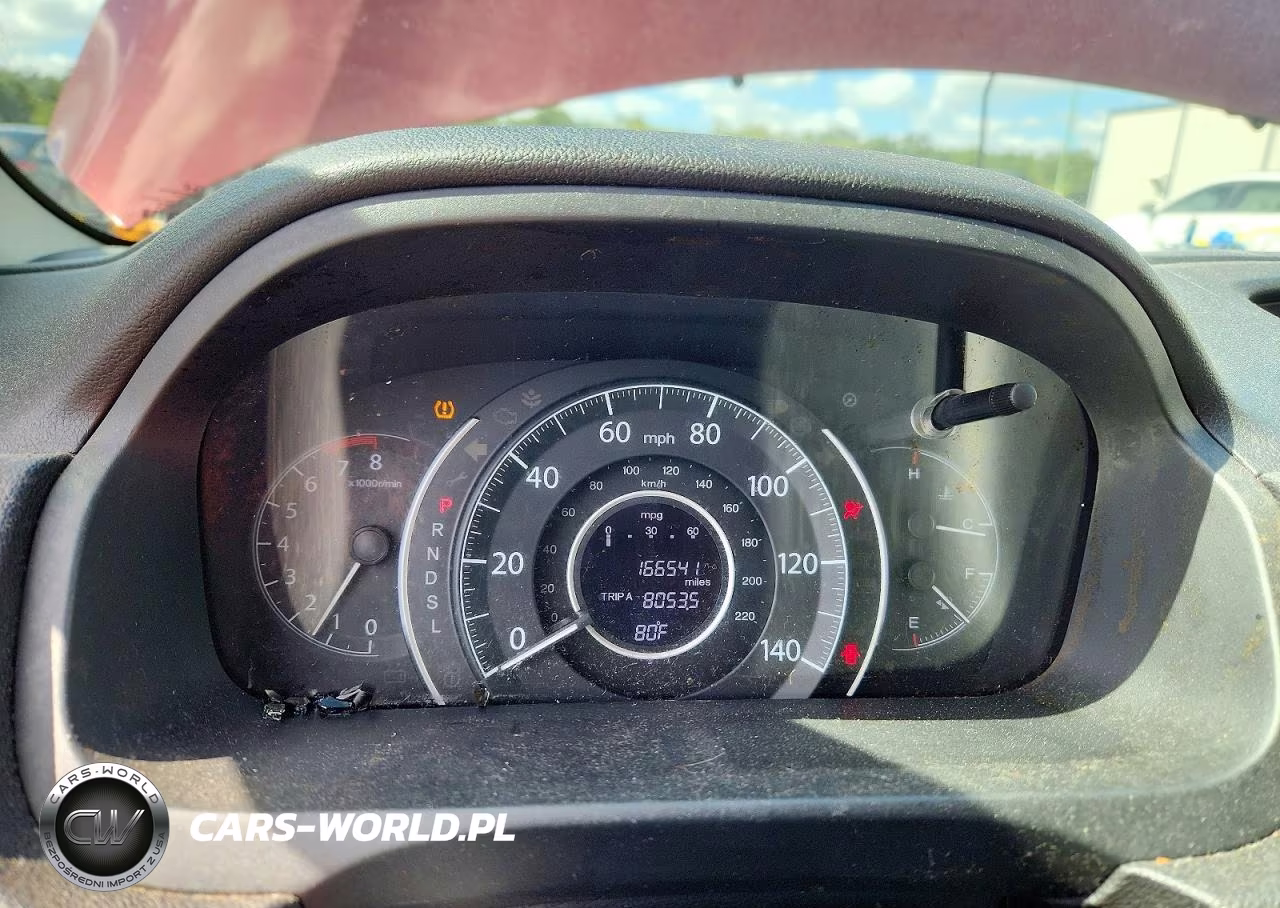 2016 Honda Cr-V Se VIN:2HKRM3H47GH518138 - 9