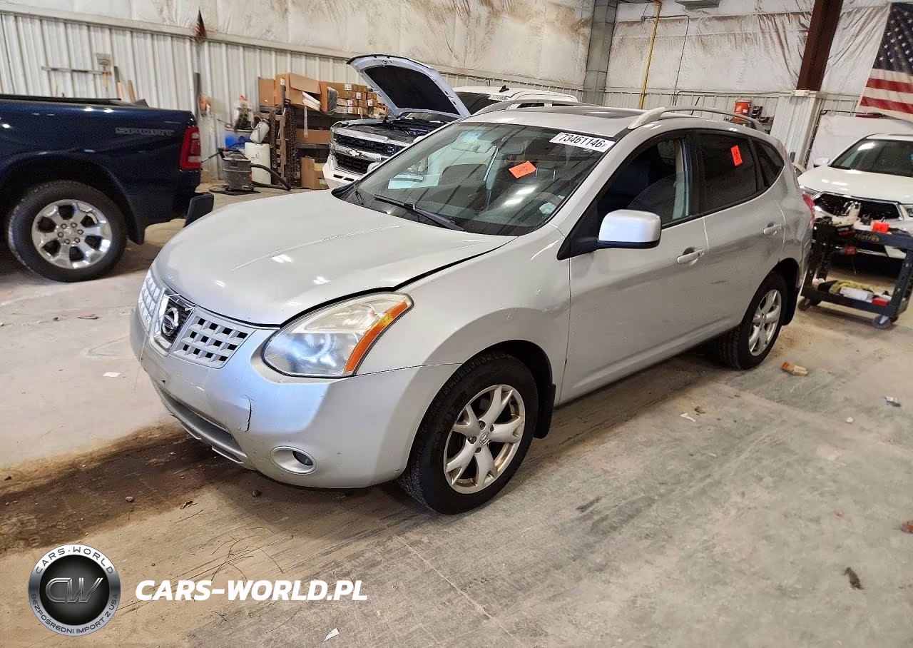 2008 Nissan Rogue S
