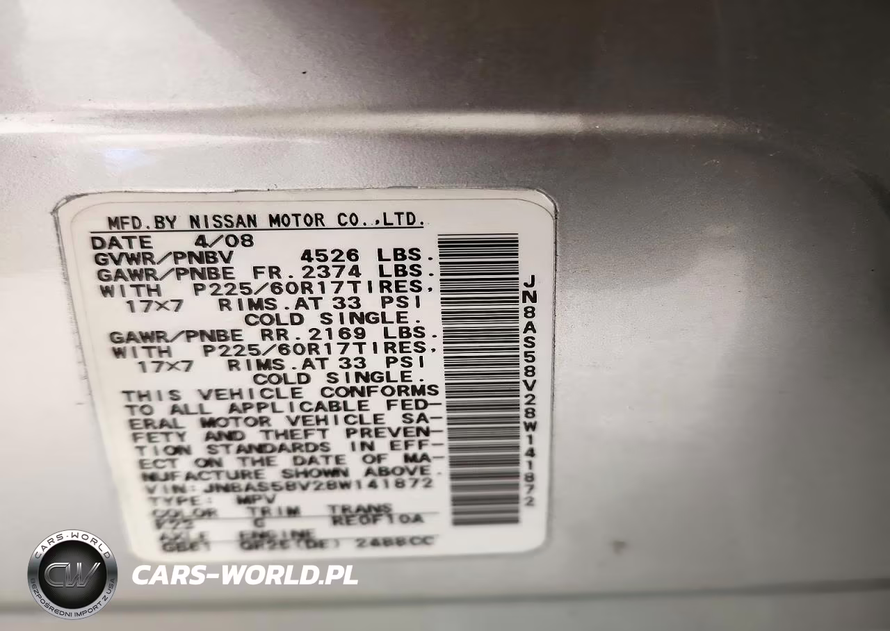2008 Nissan Rogue S VIN:JN8AS58V28W141872 - 13