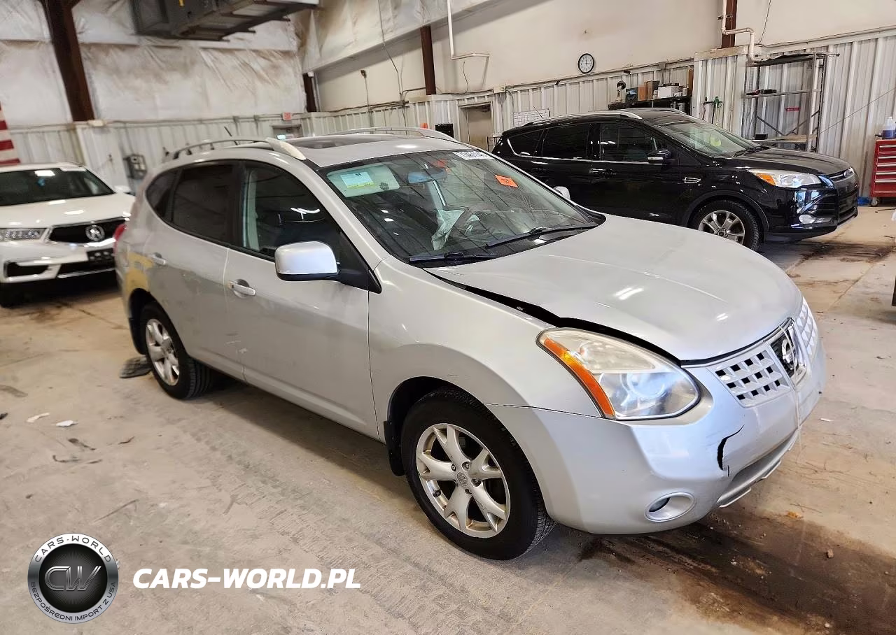 2008 Nissan Rogue S VIN:JN8AS58V28W141872 - 4