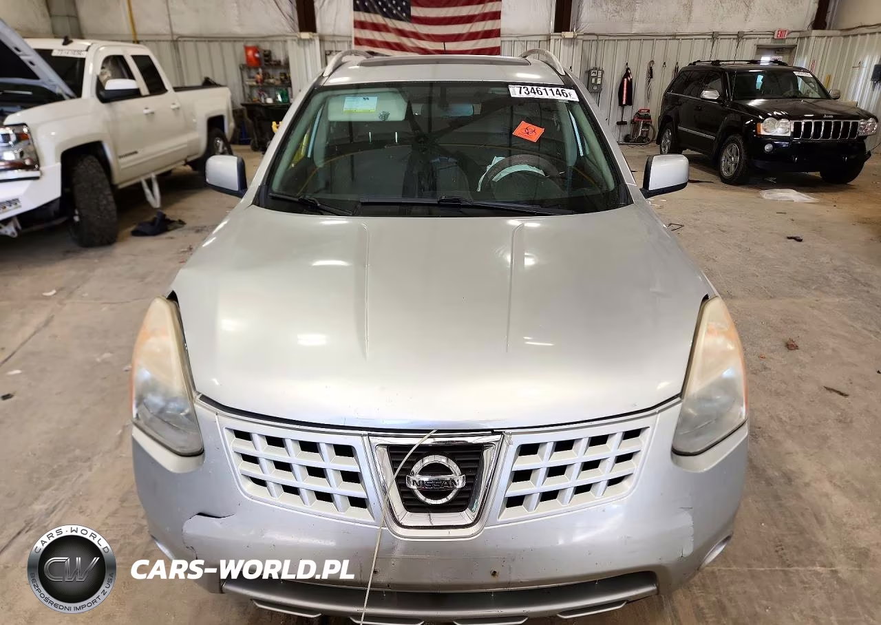 2008 Nissan Rogue S VIN:JN8AS58V28W141872 - 5