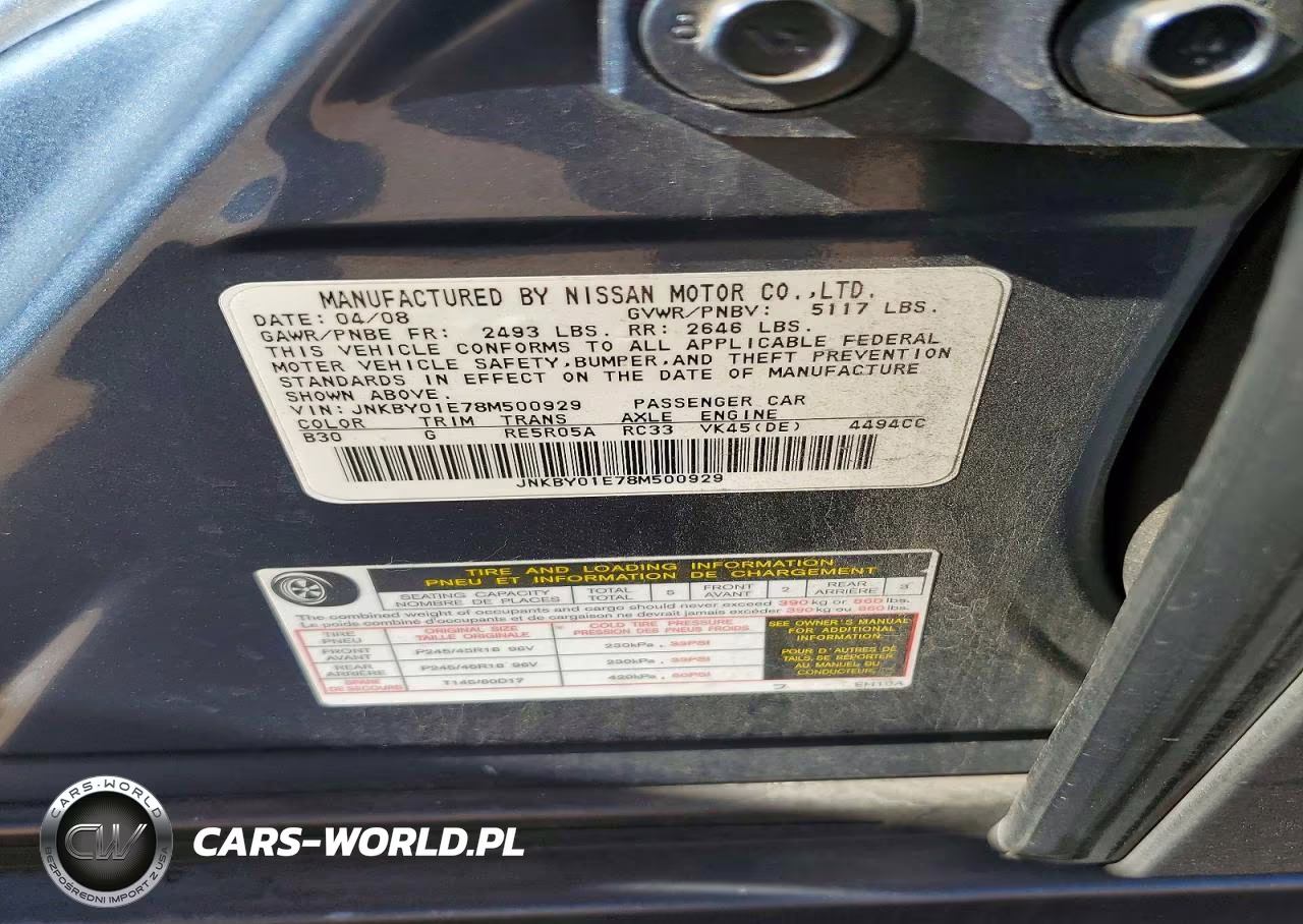 2008 Infiniti M45 Base VIN:JNKBY01E78M500929 - 12