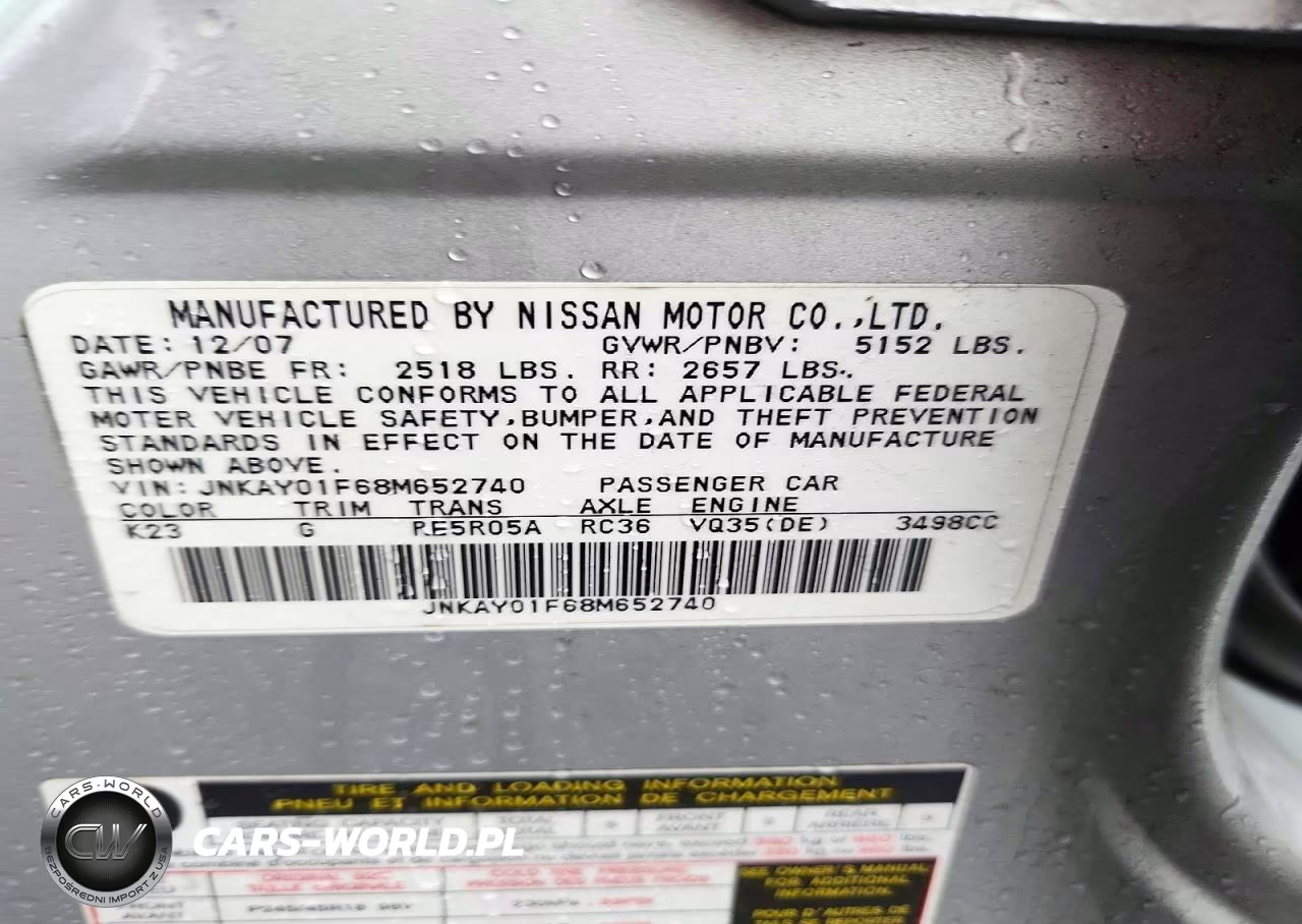 2008 Infiniti M35 X VIN:JNKAY01F68M652740 - 12