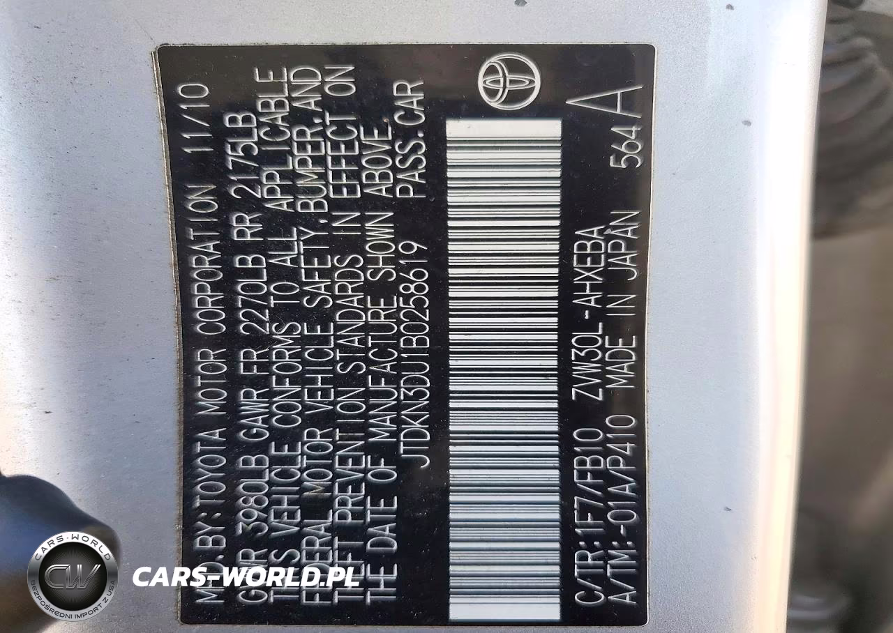 2011 Toyota Prius Two VIN:JTDKN3DU1B0258619 - 12